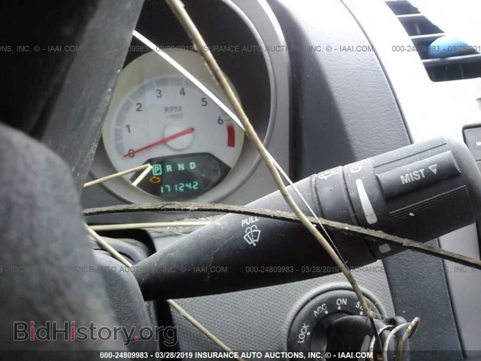 2008 DODGE AVENGER - VIN: 1B3LC56K38N641007 - Фото 7
