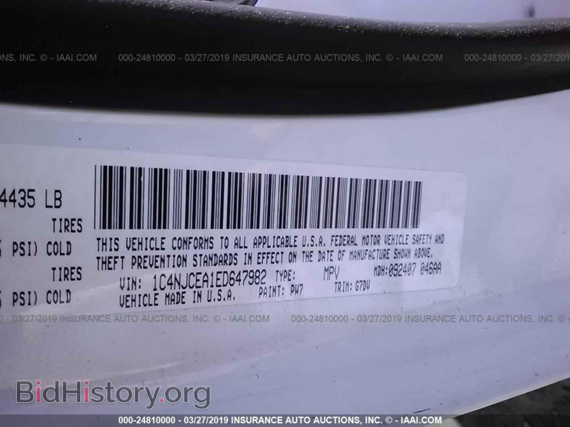 2014 JEEP COMPASS - VIN: 1C4NJCEA1ED647982 - Фото 9