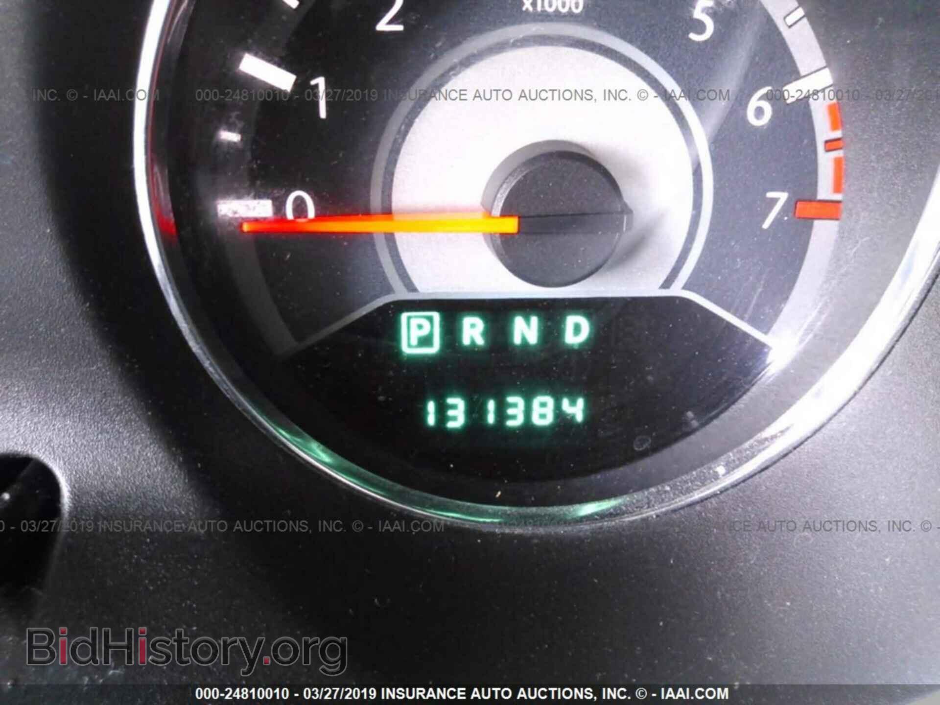 2012 CHRYSLER 200 - VIN: 1C3CCBAB1CN292186 - Photo 7