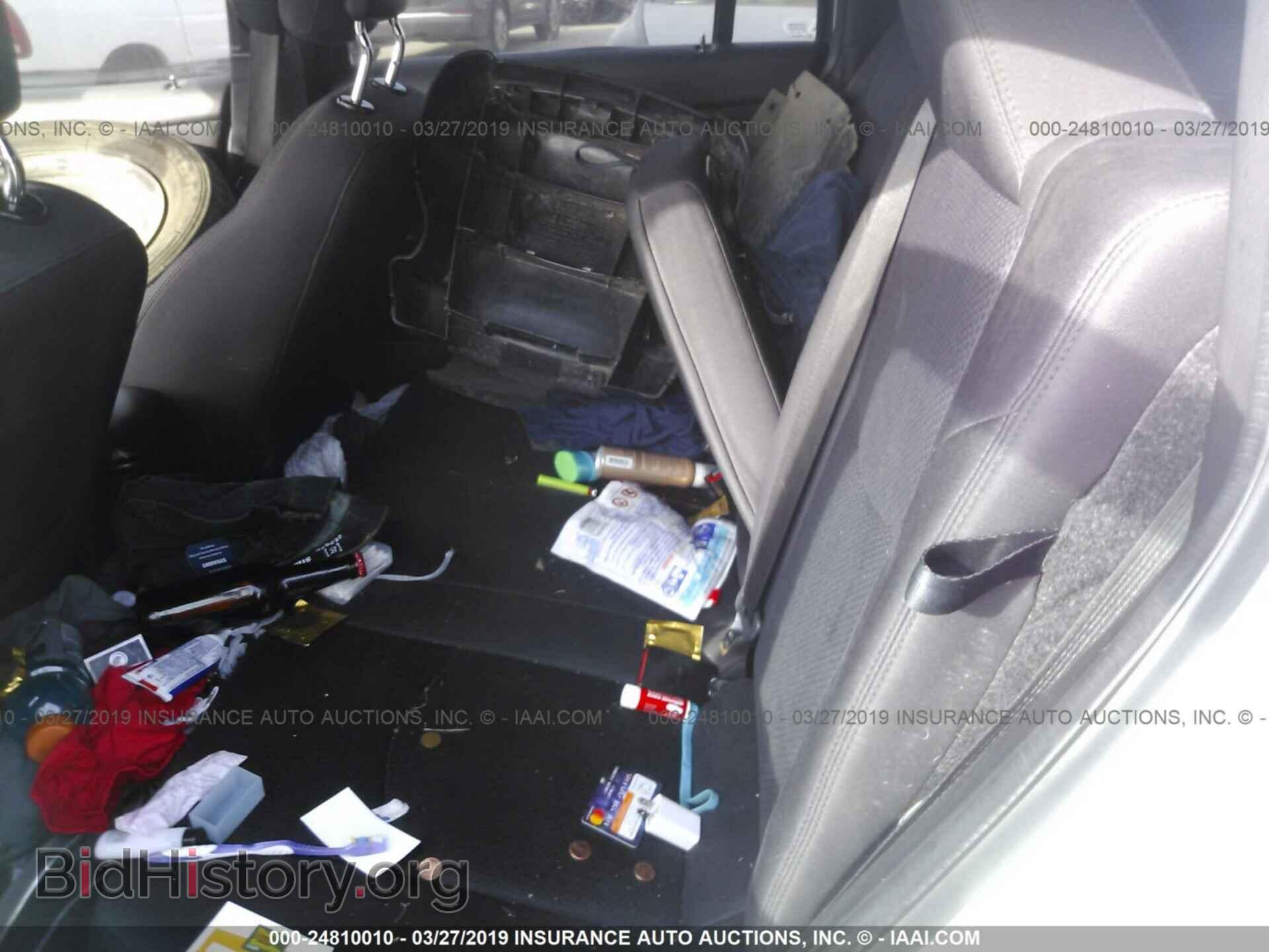 2012 CHRYSLER 200 - VIN: 1C3CCBAB1CN292186 - Photo 8