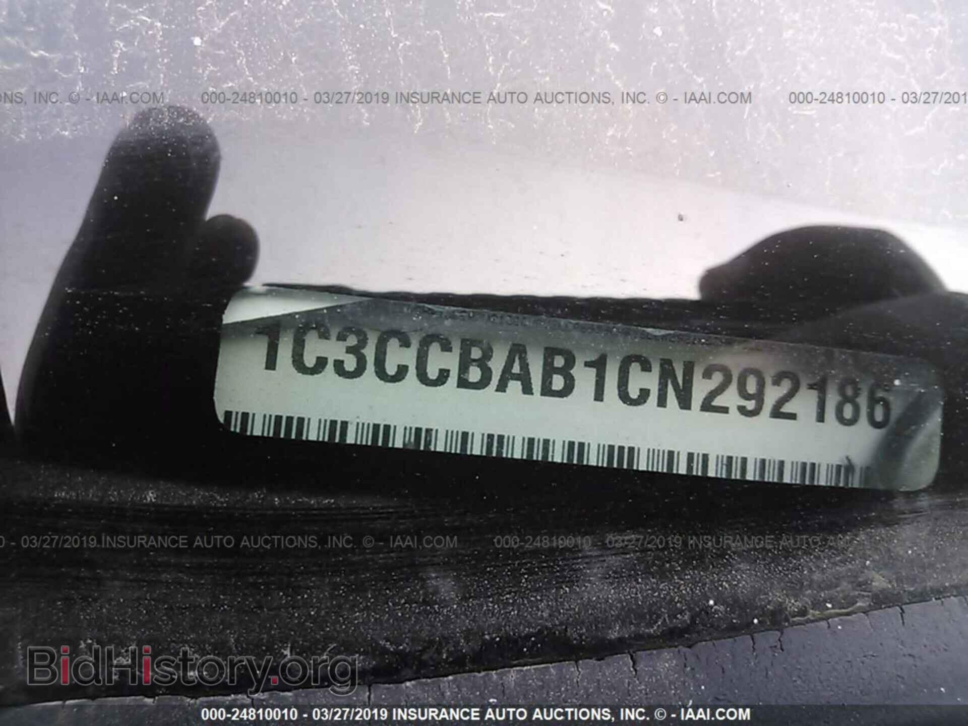 2012 CHRYSLER 200 - VIN: 1C3CCBAB1CN292186 - Photo 9