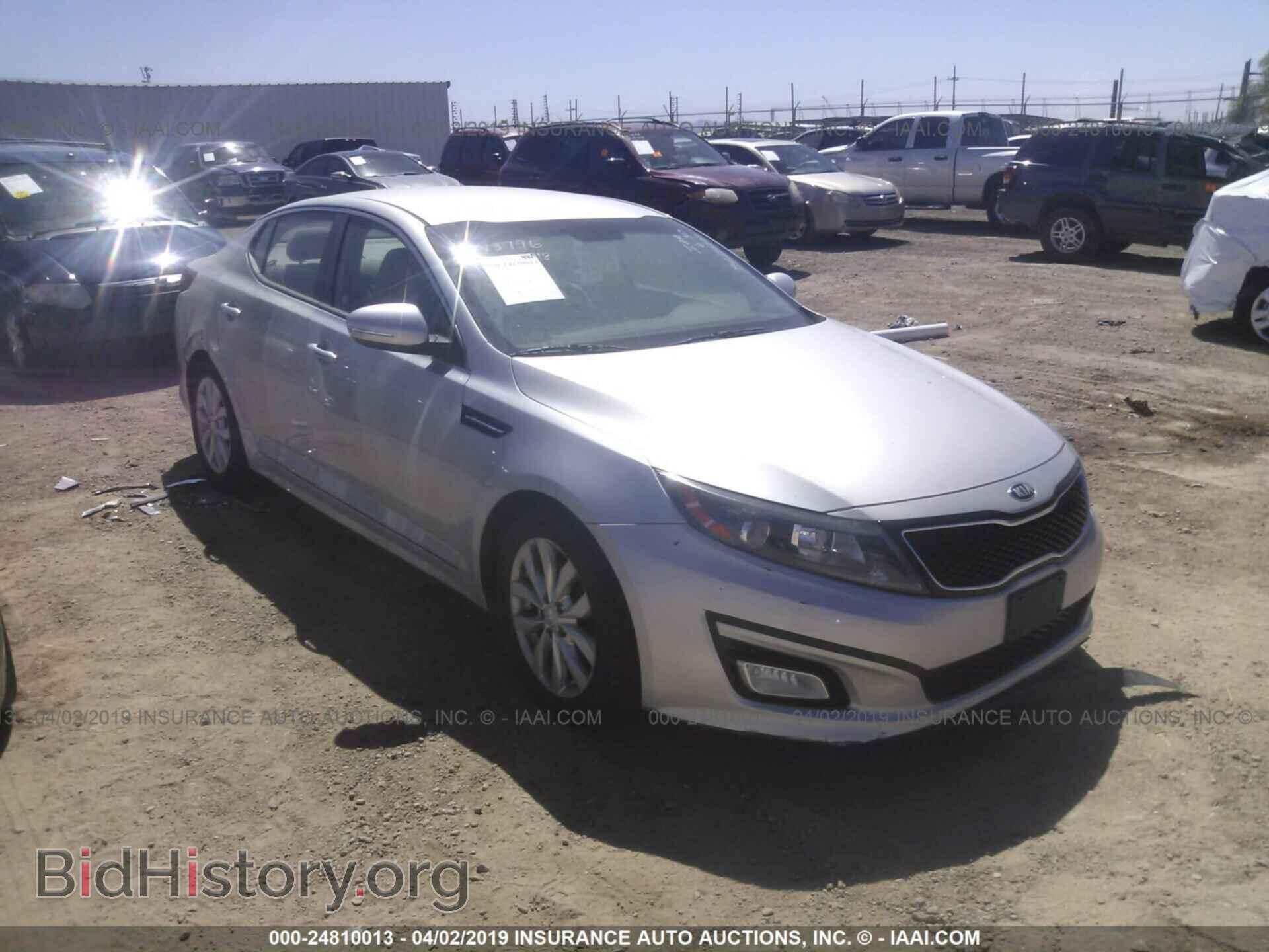 Фотография 5XXGM4A78FG351946 - KIA OPTIMA 2015