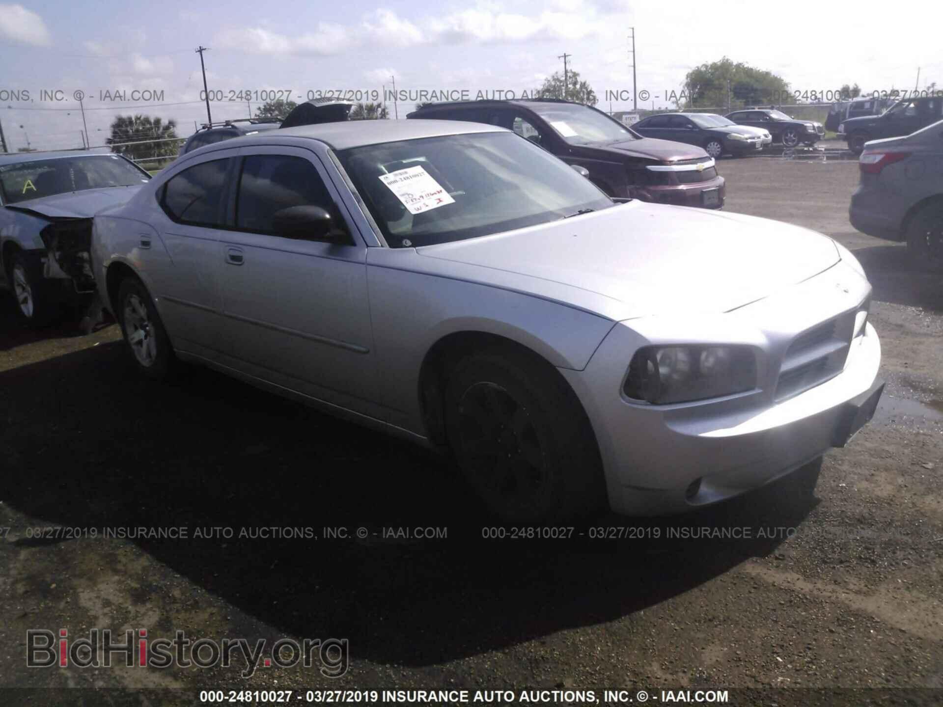 Фотография 2B3KA43R46H532591 - DODGE CHARGER 2006