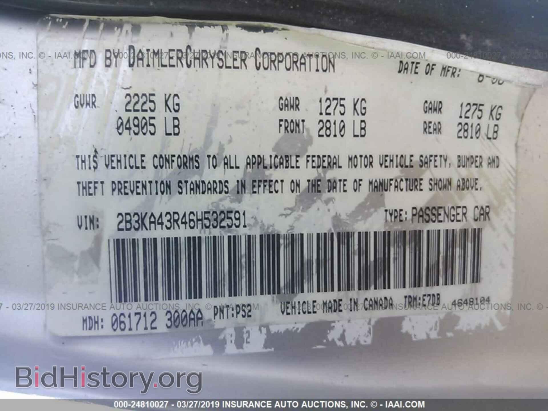 2006 DODGE CHARGER - VIN: 2B3KA43R46H532591 - Фото 9
