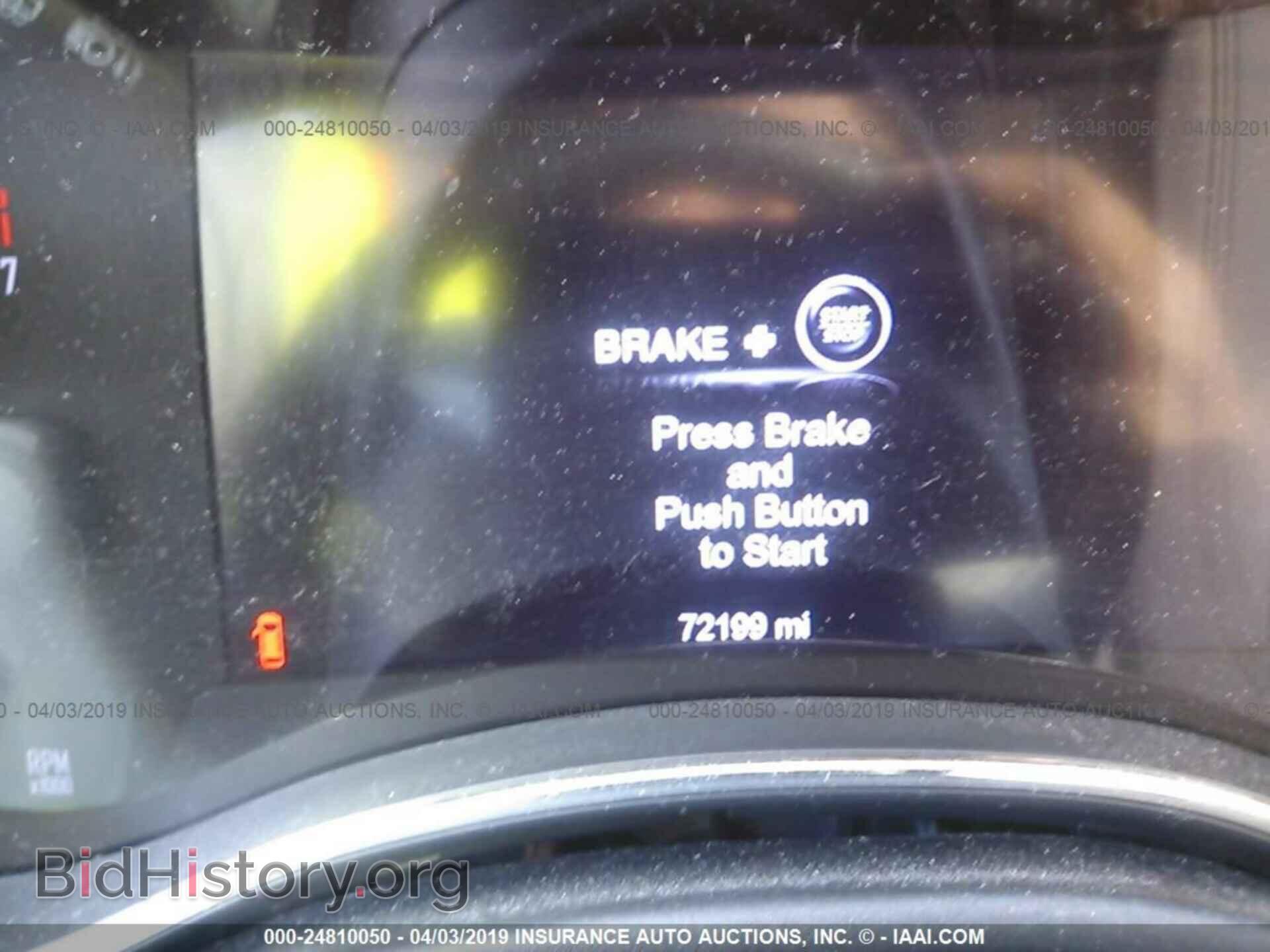 2014 DODGE DURANGO - VIN: 1C4RDHAG8EC317939 - Фото 7
