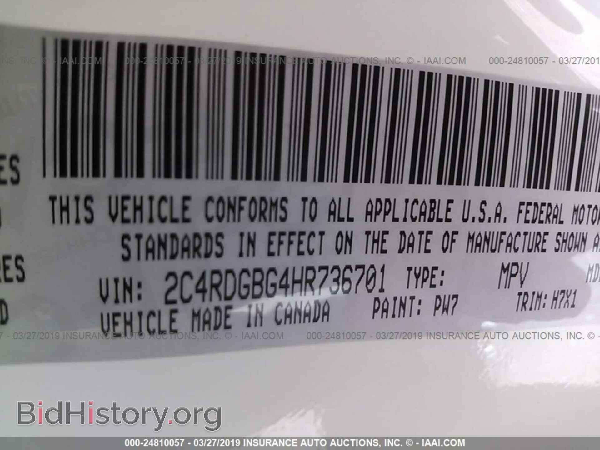 2017 DODGE GRAND CARAVAN - VIN: 2C4RDGBG4HR736701 - Фото 9