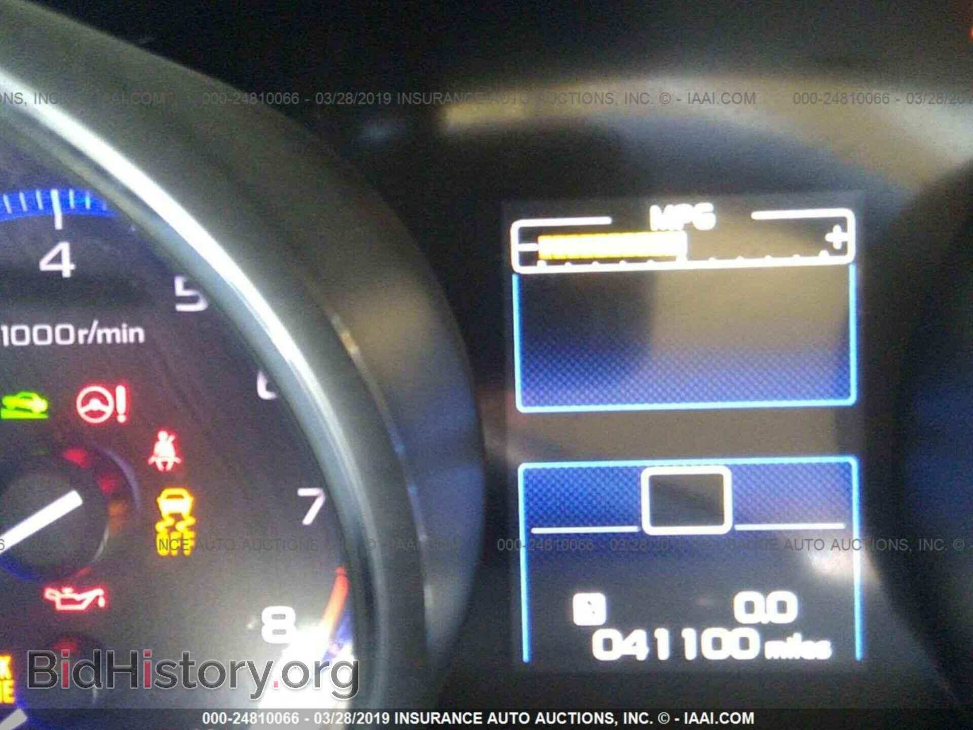 2016 SUBARU OUTBACK - VIN: 4S4BSBDC6G3213980 - Фото 7