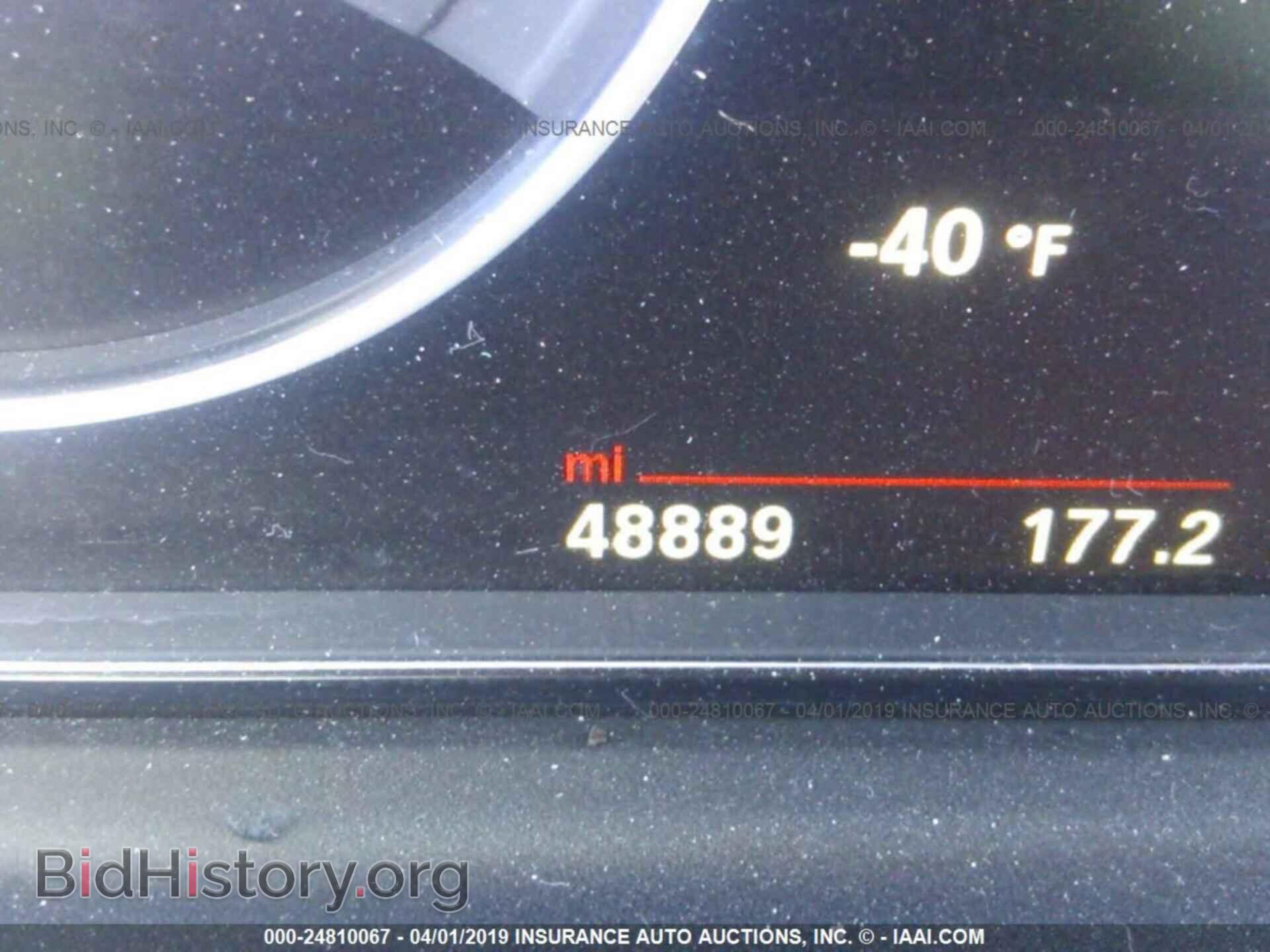 2015 BMW 328 - VIN: WBA3K5C51FK301334 - Фото 7