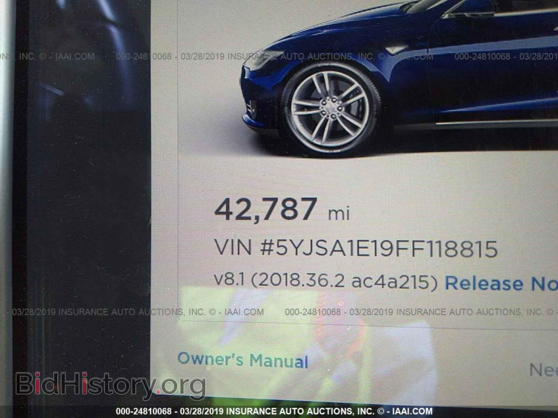 2015 TESLA MODEL S - VIN: 5YJSA1E19FF118815 - Фото 7