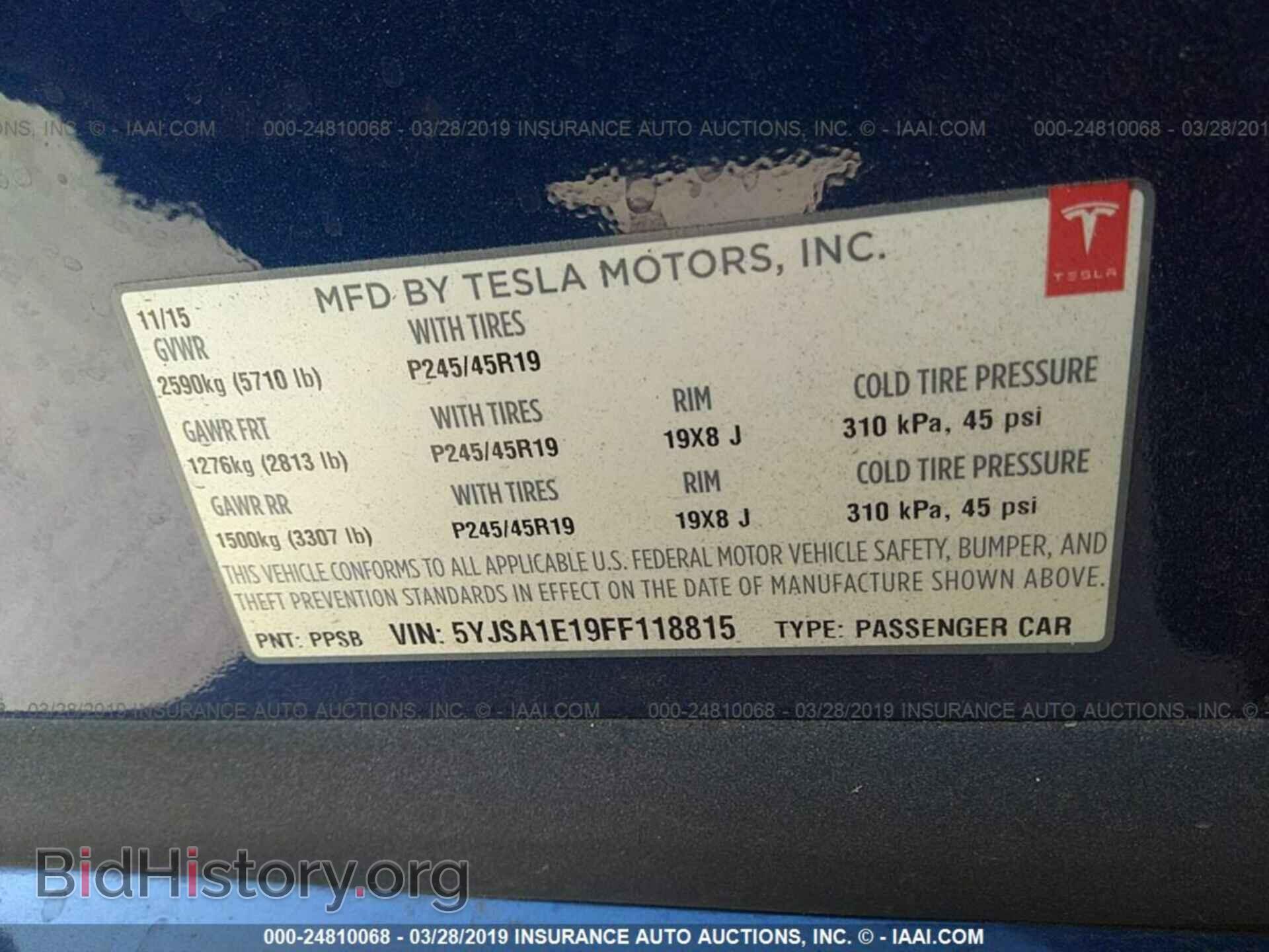 2015 TESLA MODEL S - VIN: 5YJSA1E19FF118815 - Фото 9