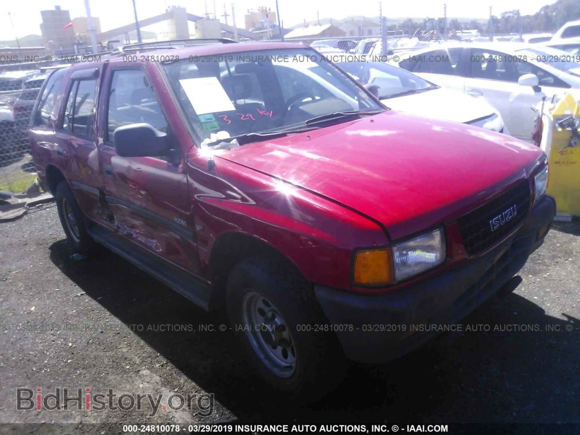 Фотография 4S2CG58V6R4356694 - ISUZU RODEO 1994