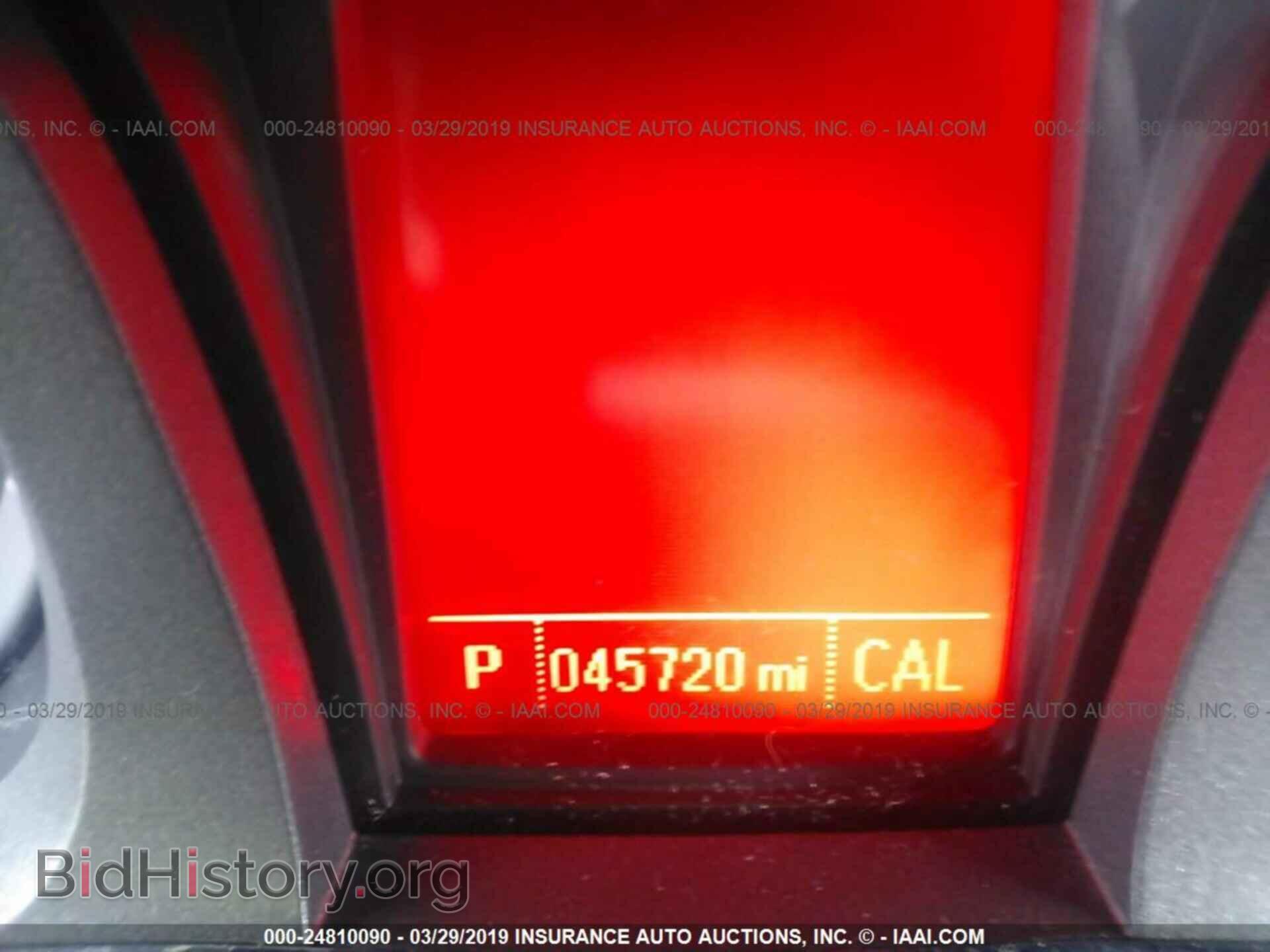 2016 GMC TERRAIN - VIN: 2GKALMEK0G6288704 - Фото 7