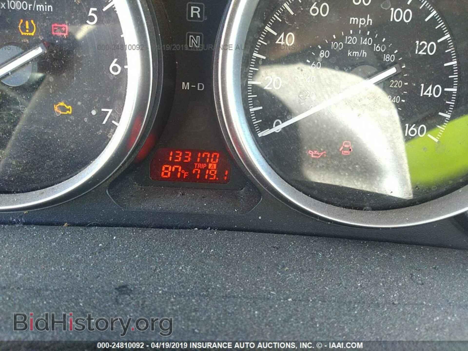2012 MAZDA 6 - VIN: 1YVHZ8DH1C5M08676 - Photo 7