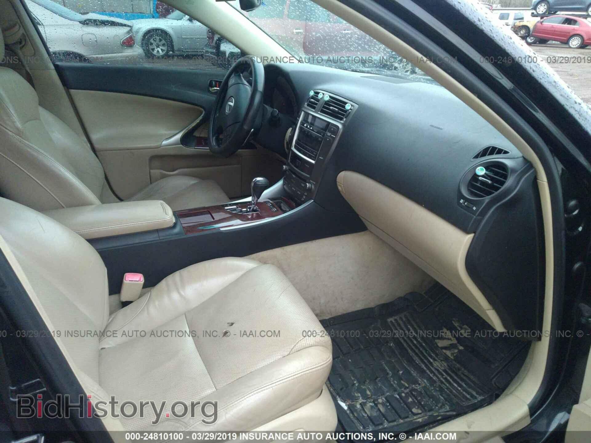 2007 LEXUS IS - VIN: JTHCK262075008378 - Photo 5