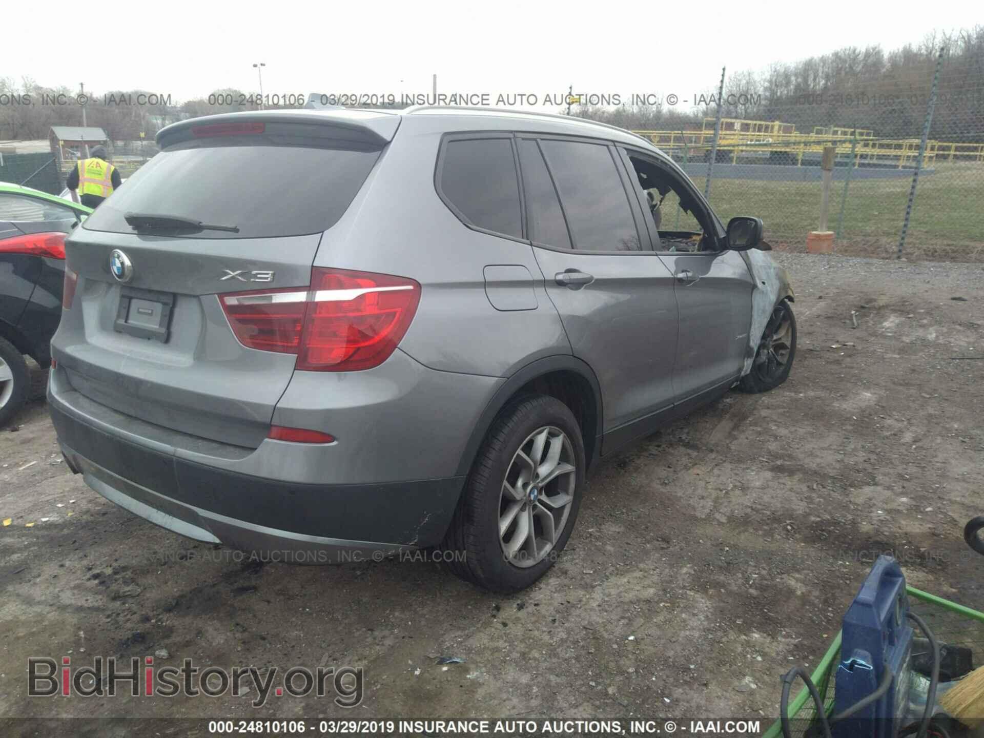 2014 BMW X3 - VIN: 5UXWX7C53E0E79643 - Фото 4