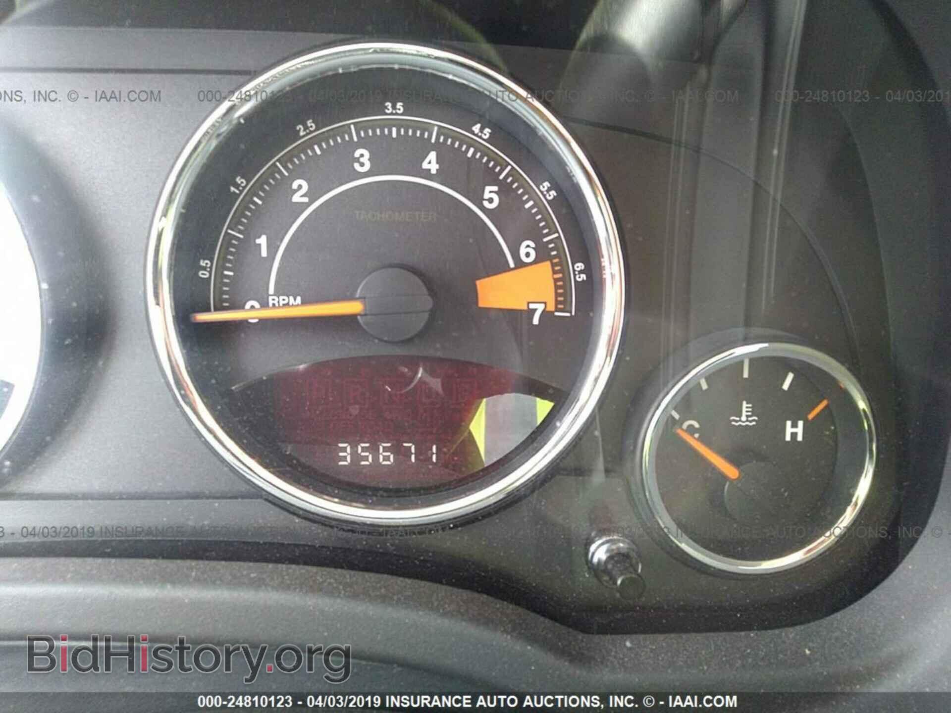 2015 JEEP COMPASS - VIN: 1C4NJCEBXFD373322 - Фото 7