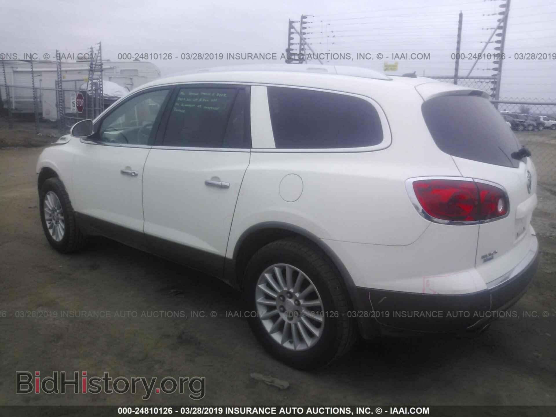 2009 BUICK ENCLAVE - VIN: 5GAER23D39J131972 - Фото 3