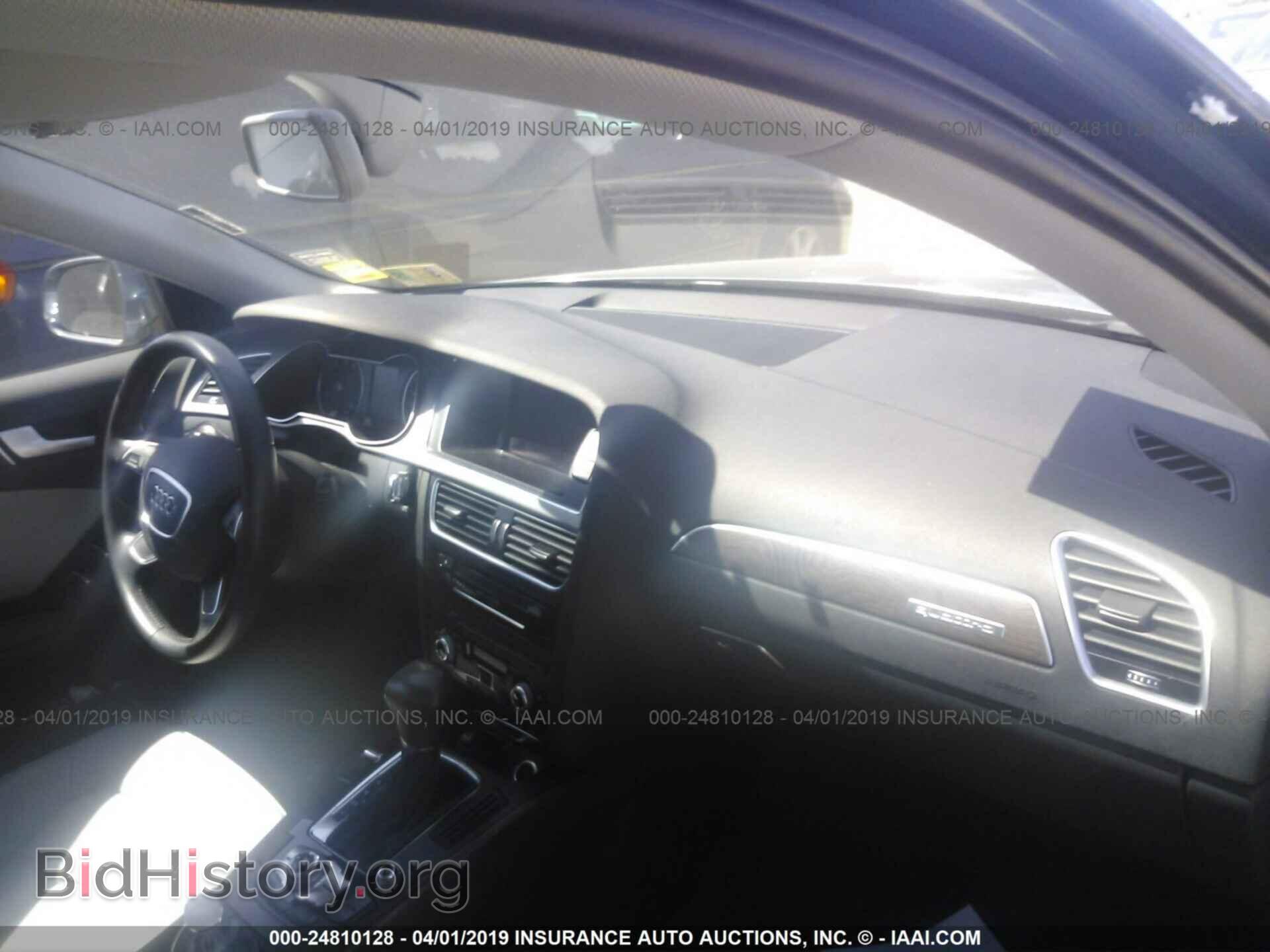 2015 AUDI A4 - VIN: WAUBFAFL1FN018059 - Фото 5