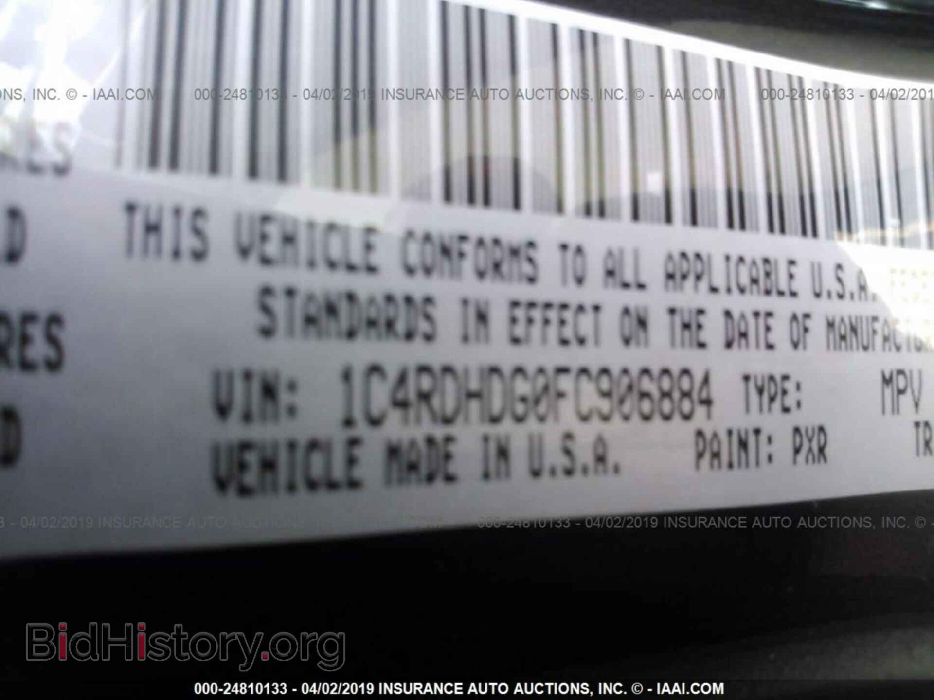 2015 DODGE DURANGO - VIN: 1C4RDHDG0FC906884 - Фото 9