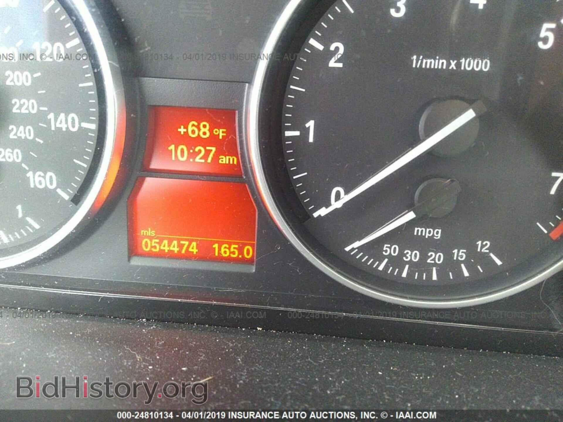 2011 BMW 328 - VIN: WBAPH7C56BE461620 - Фото 7