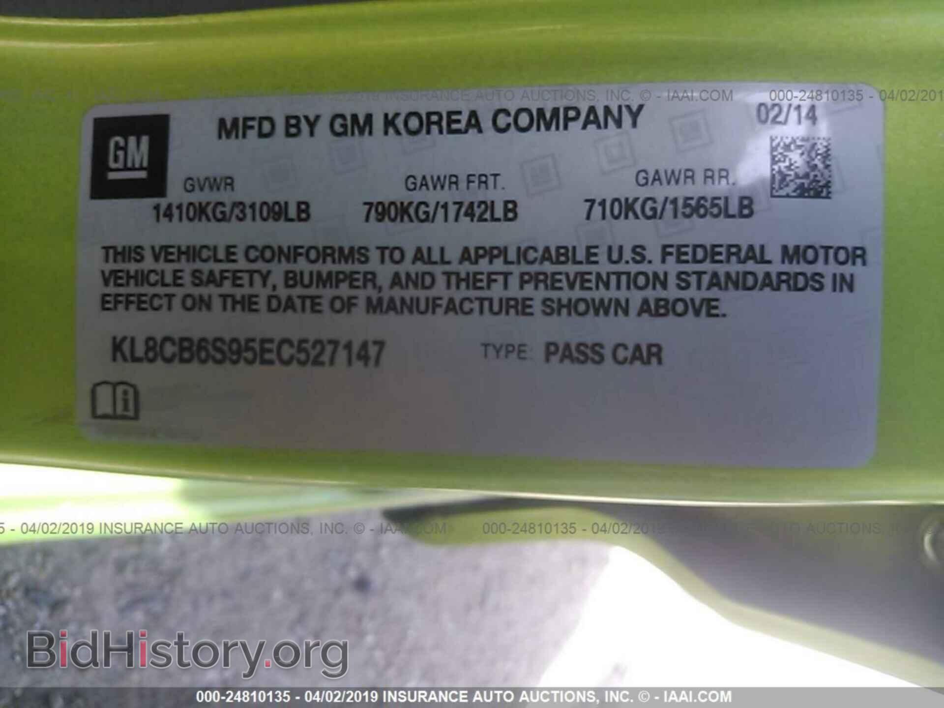 2014 CHEVROLET SPARK - VIN: KL8CB6S95EC527147 - Фото 9