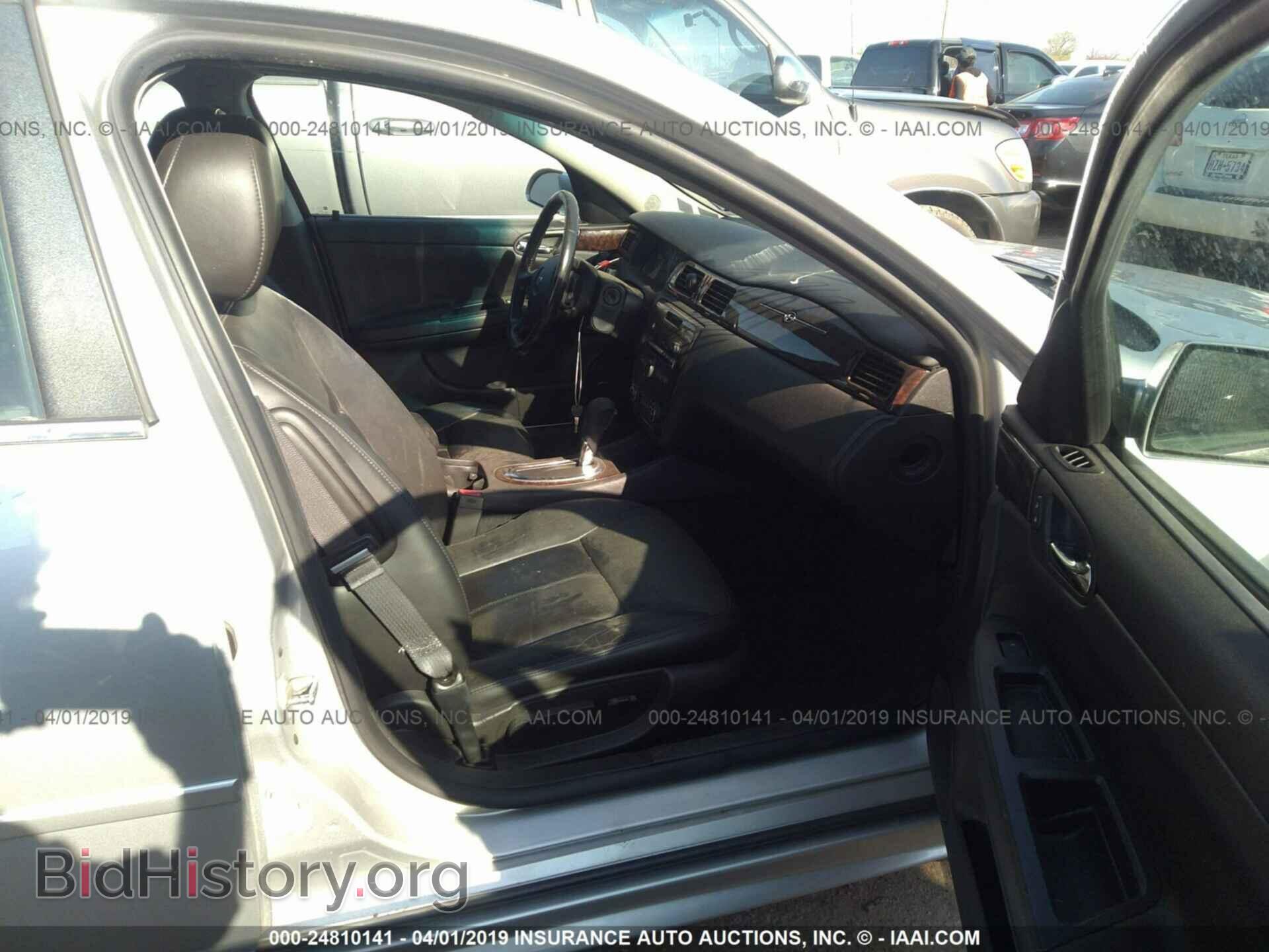 2013 CHEVROLET IMPALA - VIN: 2G1WC5E34D1214218 - Photo 5
