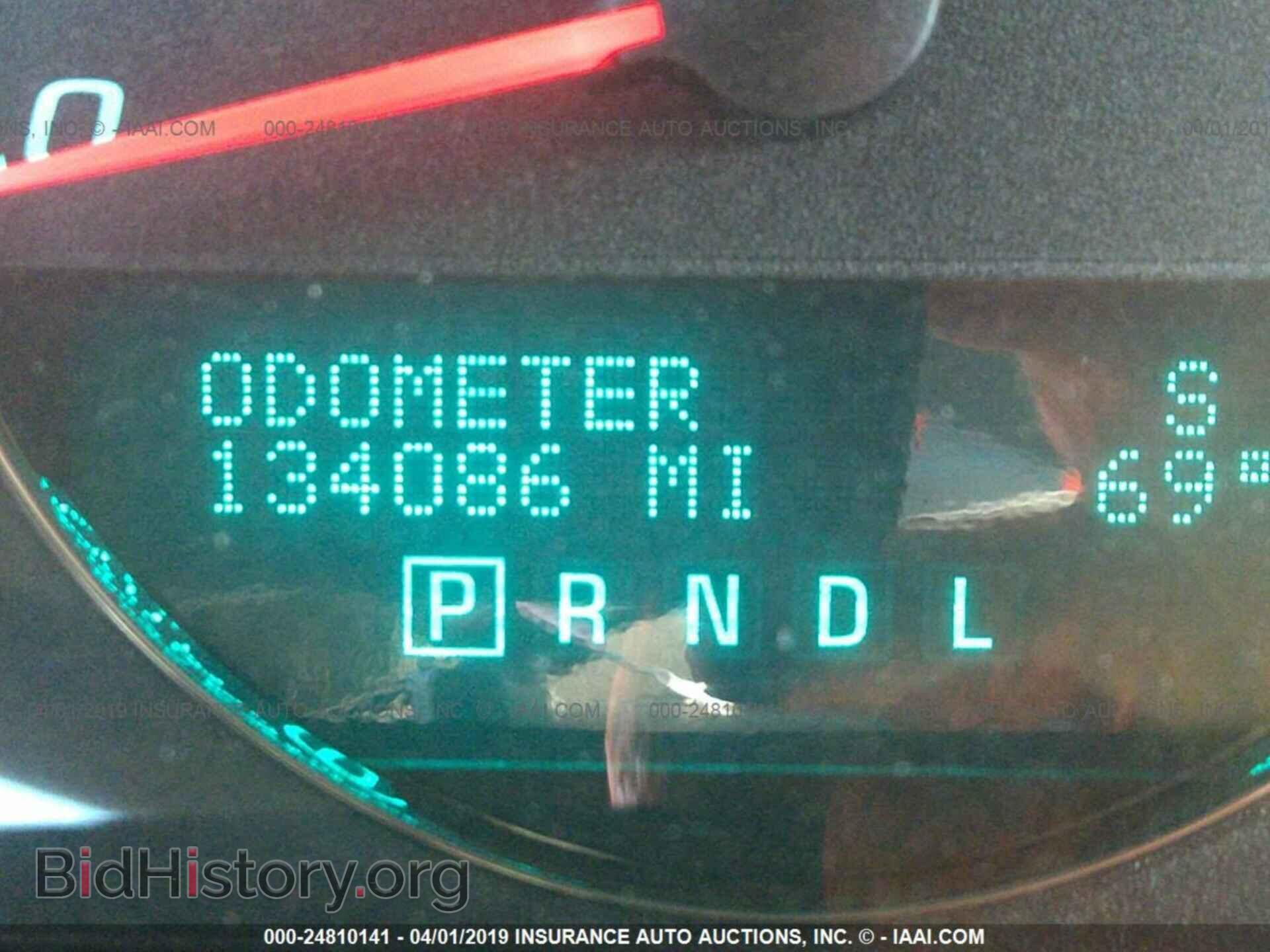 2013 CHEVROLET IMPALA - VIN: 2G1WC5E34D1214218 - Photo 7