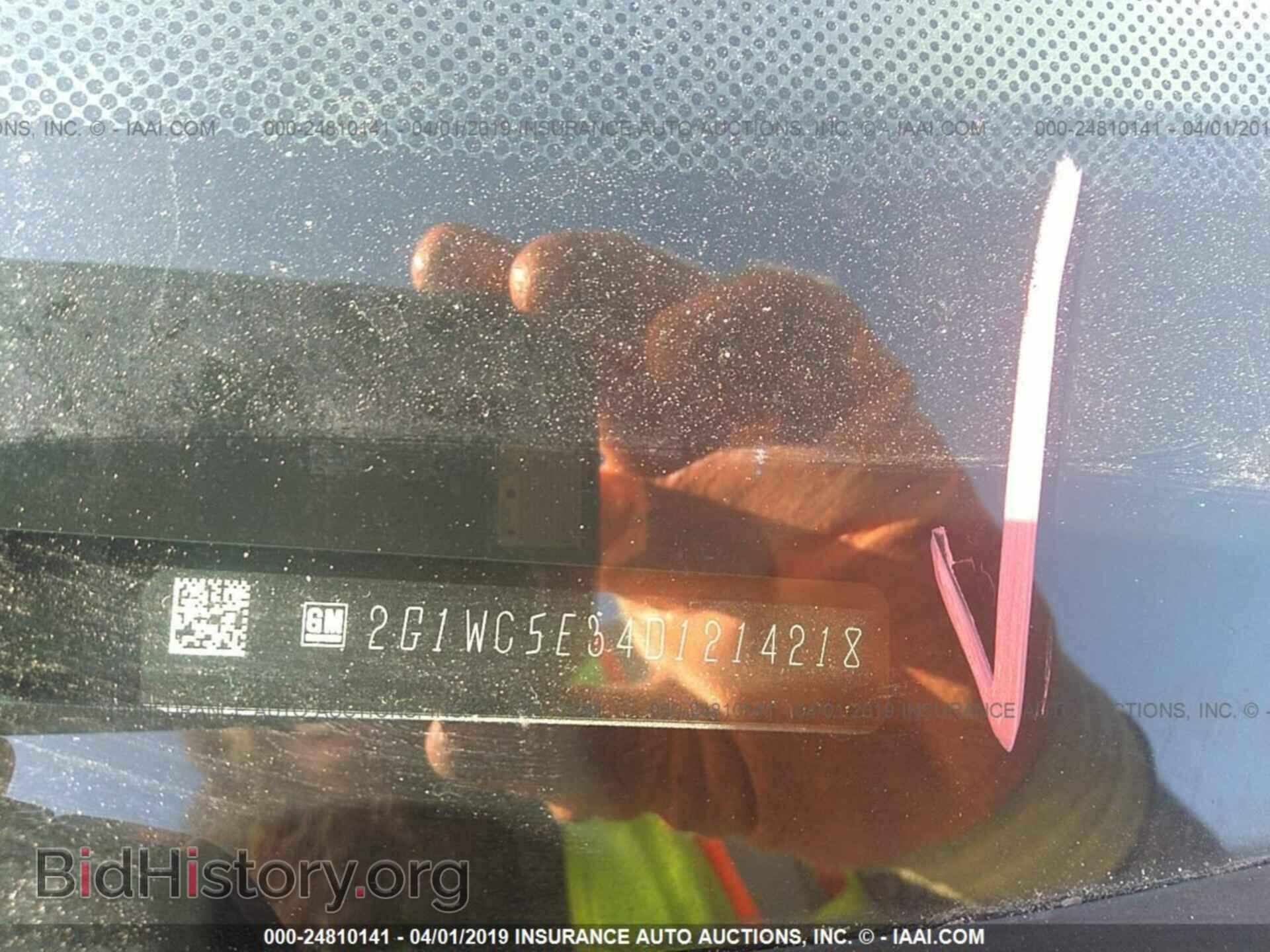 2013 CHEVROLET IMPALA - VIN: 2G1WC5E34D1214218 - Photo 9