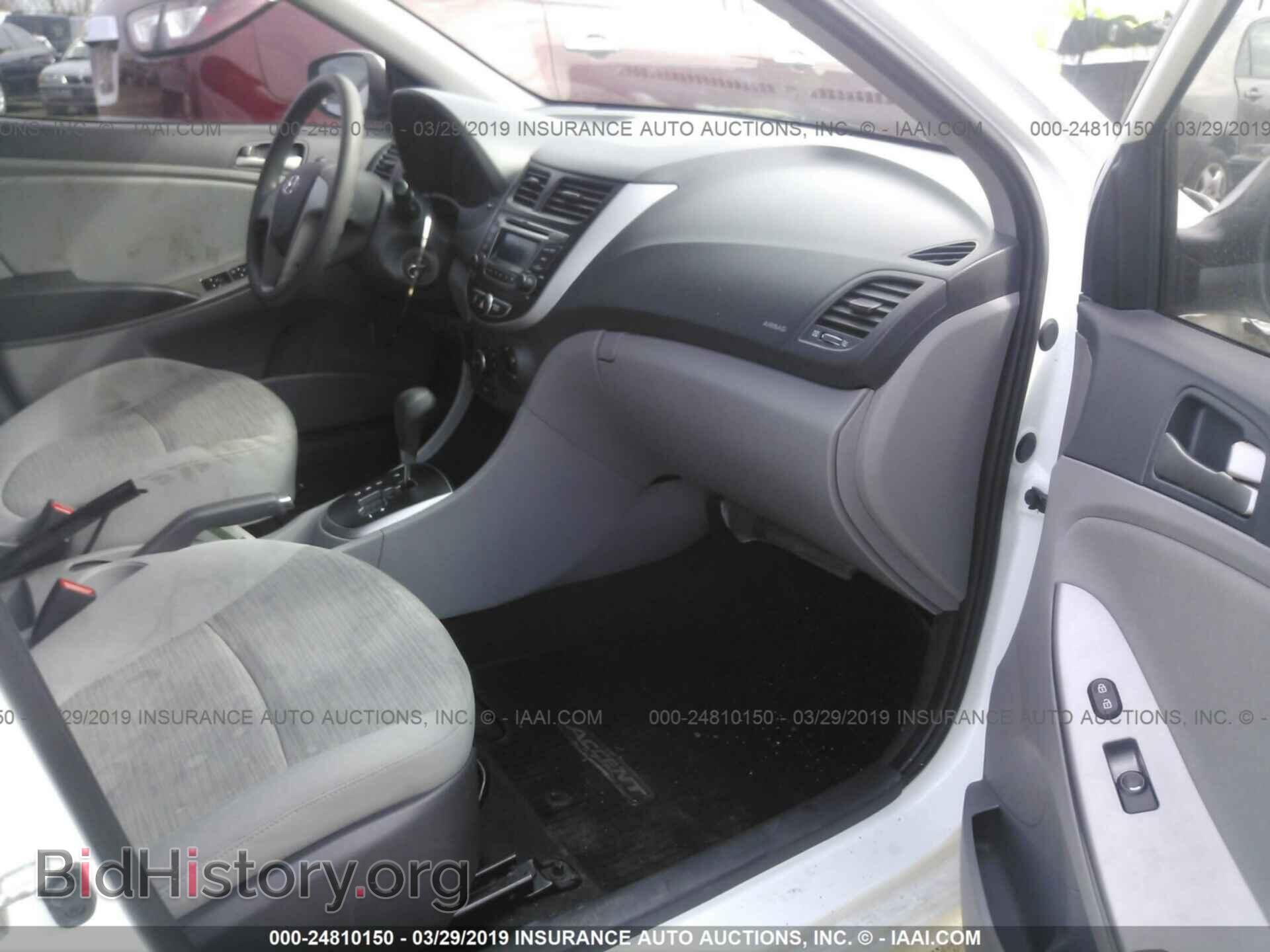 2016 HYUNDAI ACCENT - VIN: KMHCT4AE0GU092201 - Фото 5
