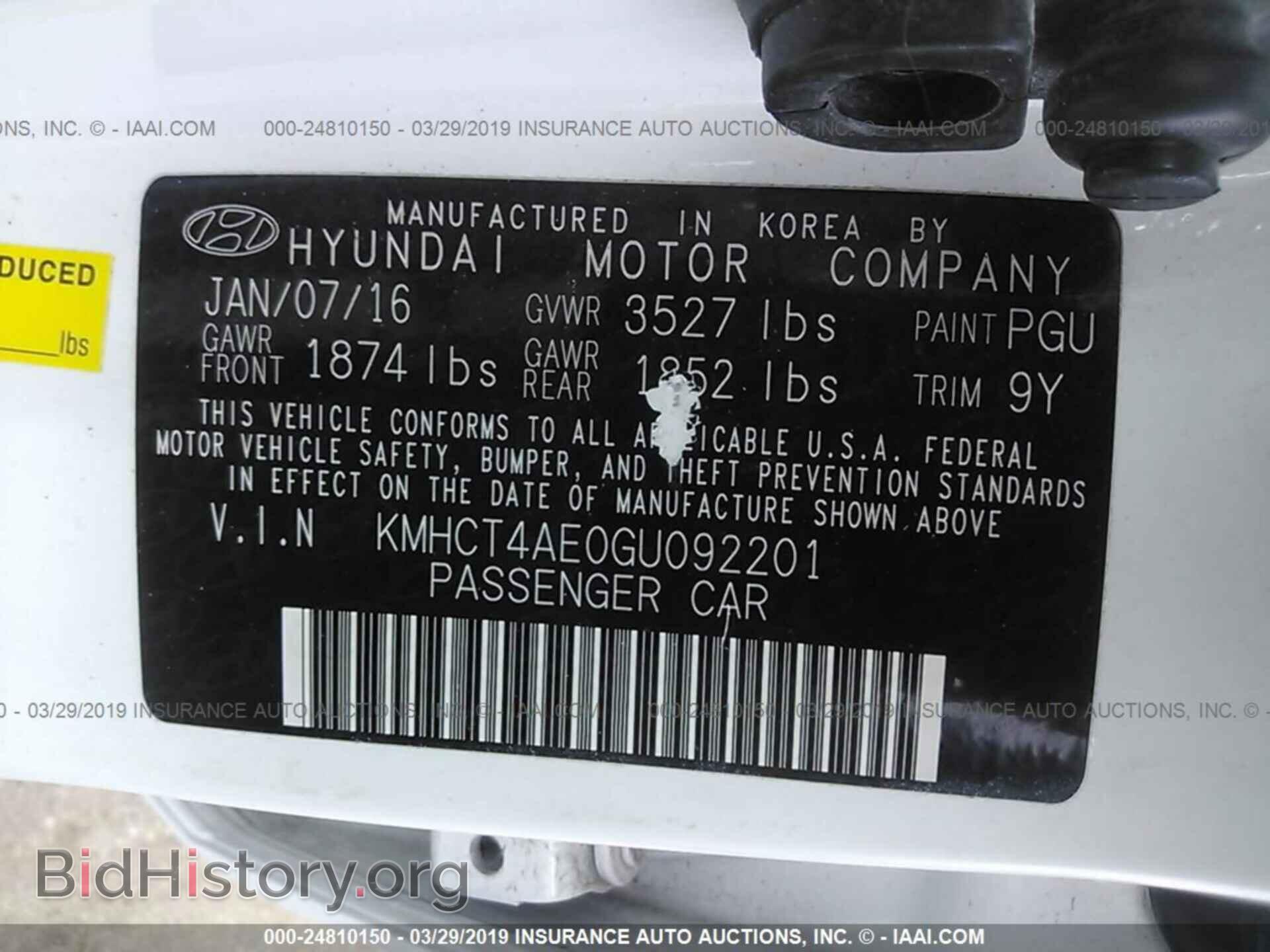 2016 HYUNDAI ACCENT - VIN: KMHCT4AE0GU092201 - Фото 9