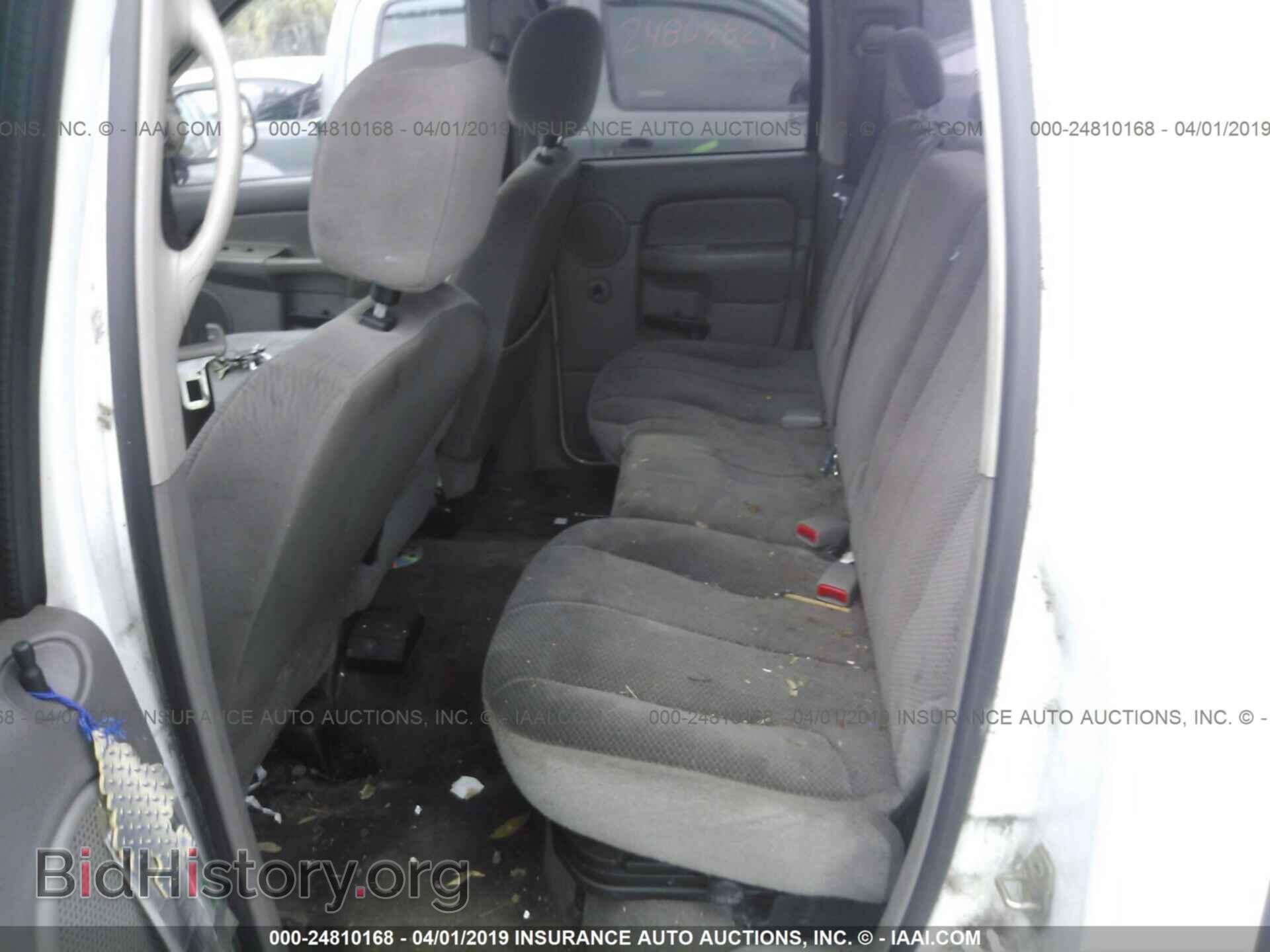 2004 DODGE RAM 1500 - VIN: 1D7HA18N14S605022 - Фото 8