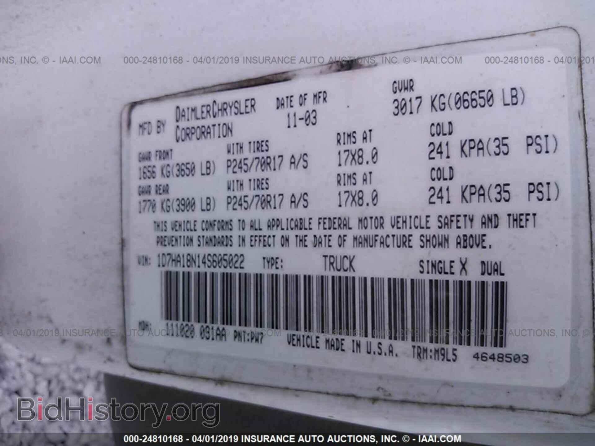 2004 DODGE RAM 1500 - VIN: 1D7HA18N14S605022 - Фото 9