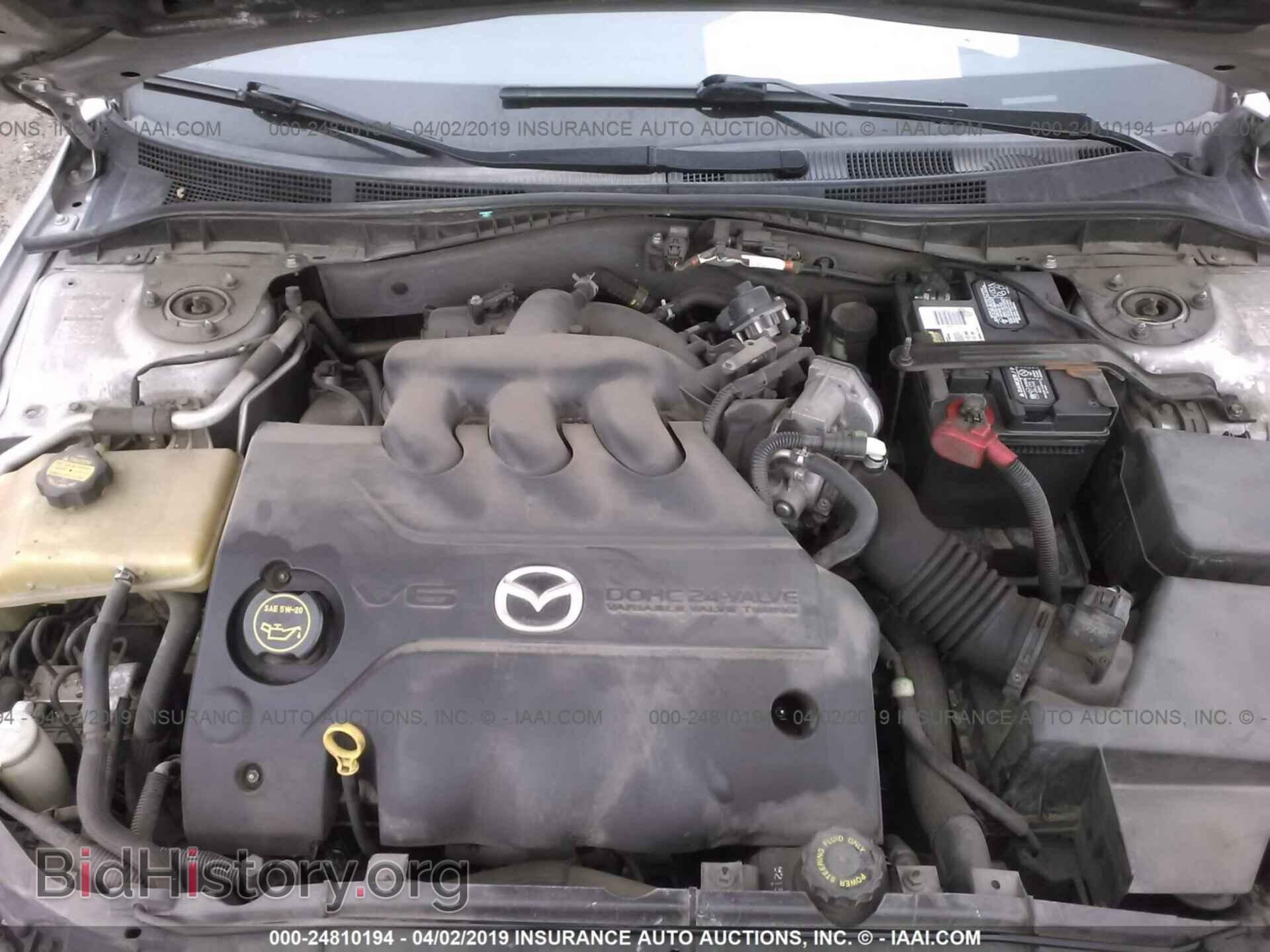 2006 MAZDA 6 - VIN: 1YVHP80D465M58663 - Фото 10