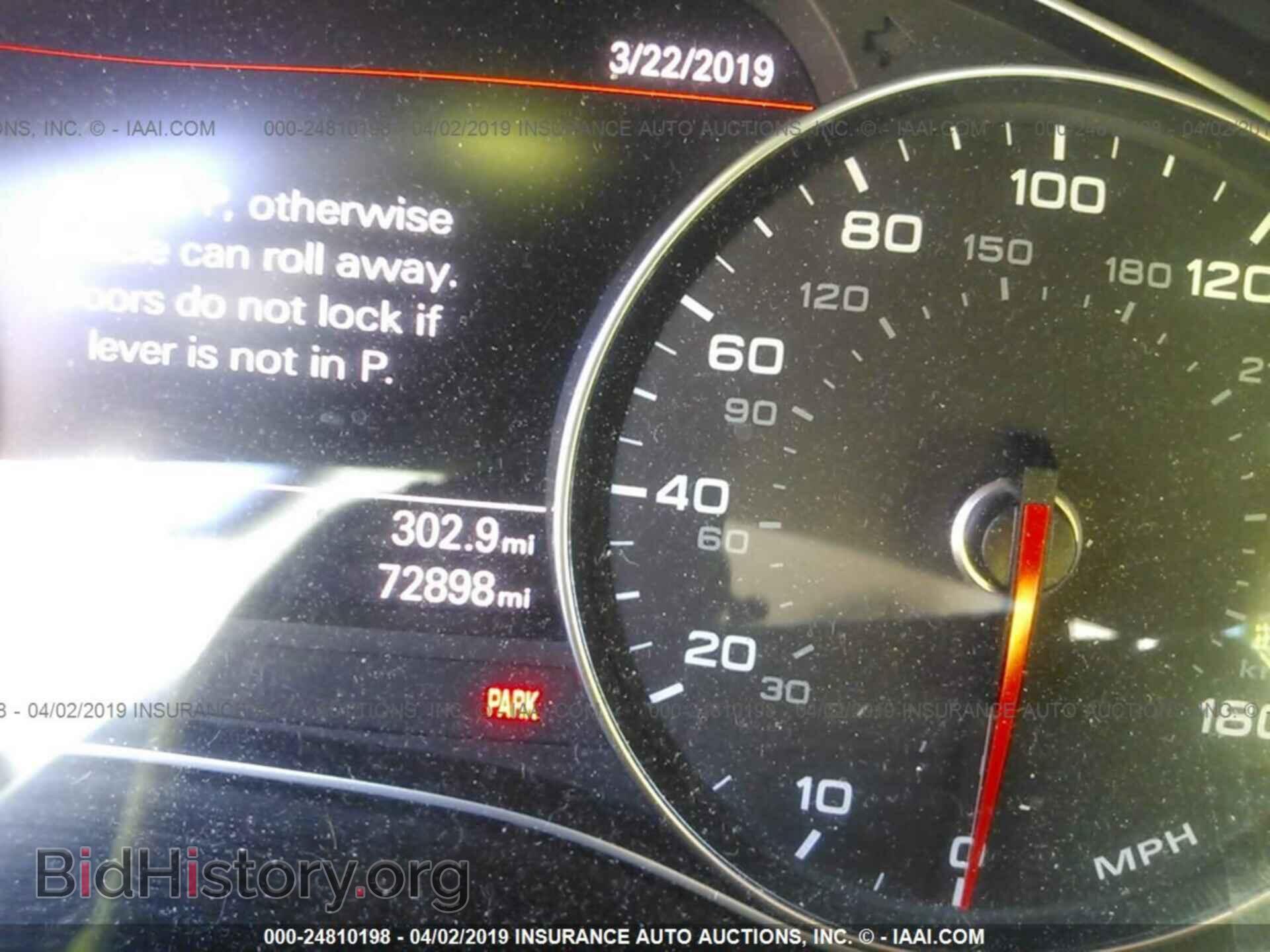 2014 AUDI A6 - VIN: WAUGFAFC5EN088703 - Photo 7