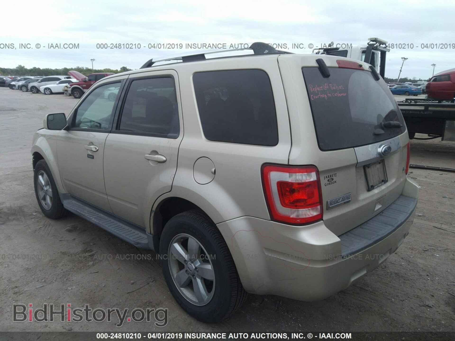 2011 FORD ESCAPE - VIN: 1FMCU0EG5BKB88993 - Фото 3