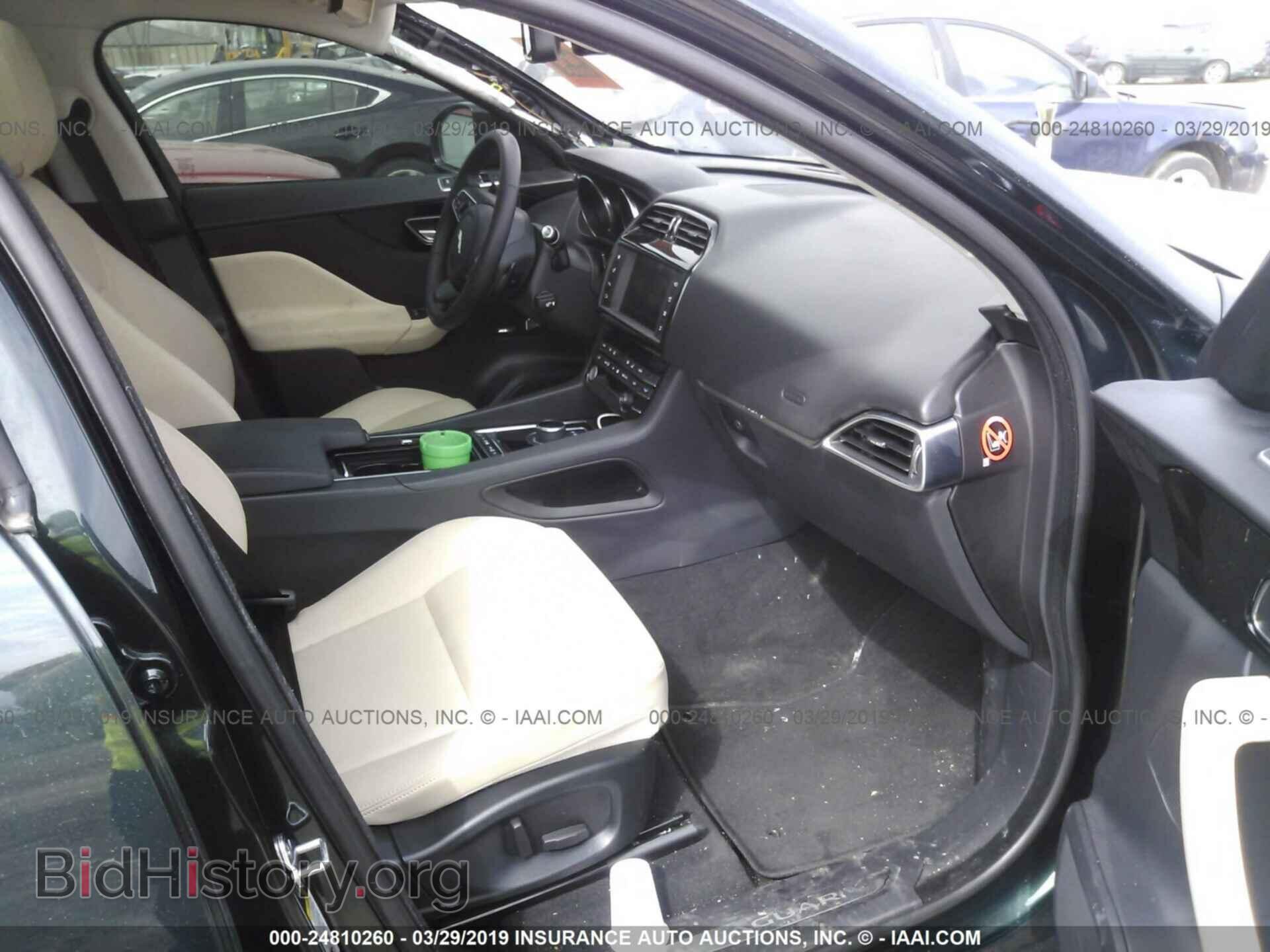 2018 JAGUAR F-PACE - VIN: SADCJ2FX2JA320236 - Фото 5
