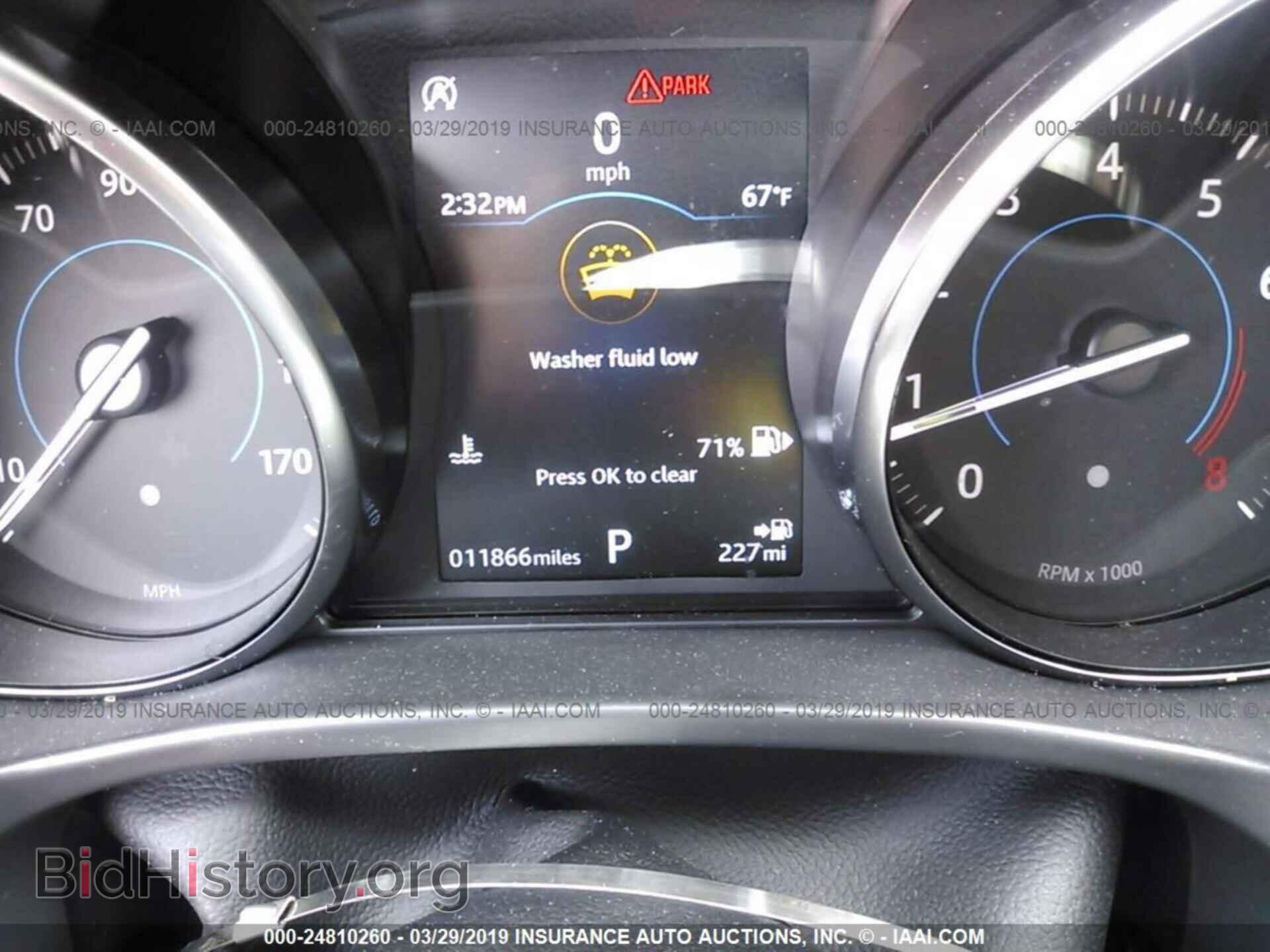 2018 JAGUAR F-PACE - VIN: SADCJ2FX2JA320236 - Фото 7