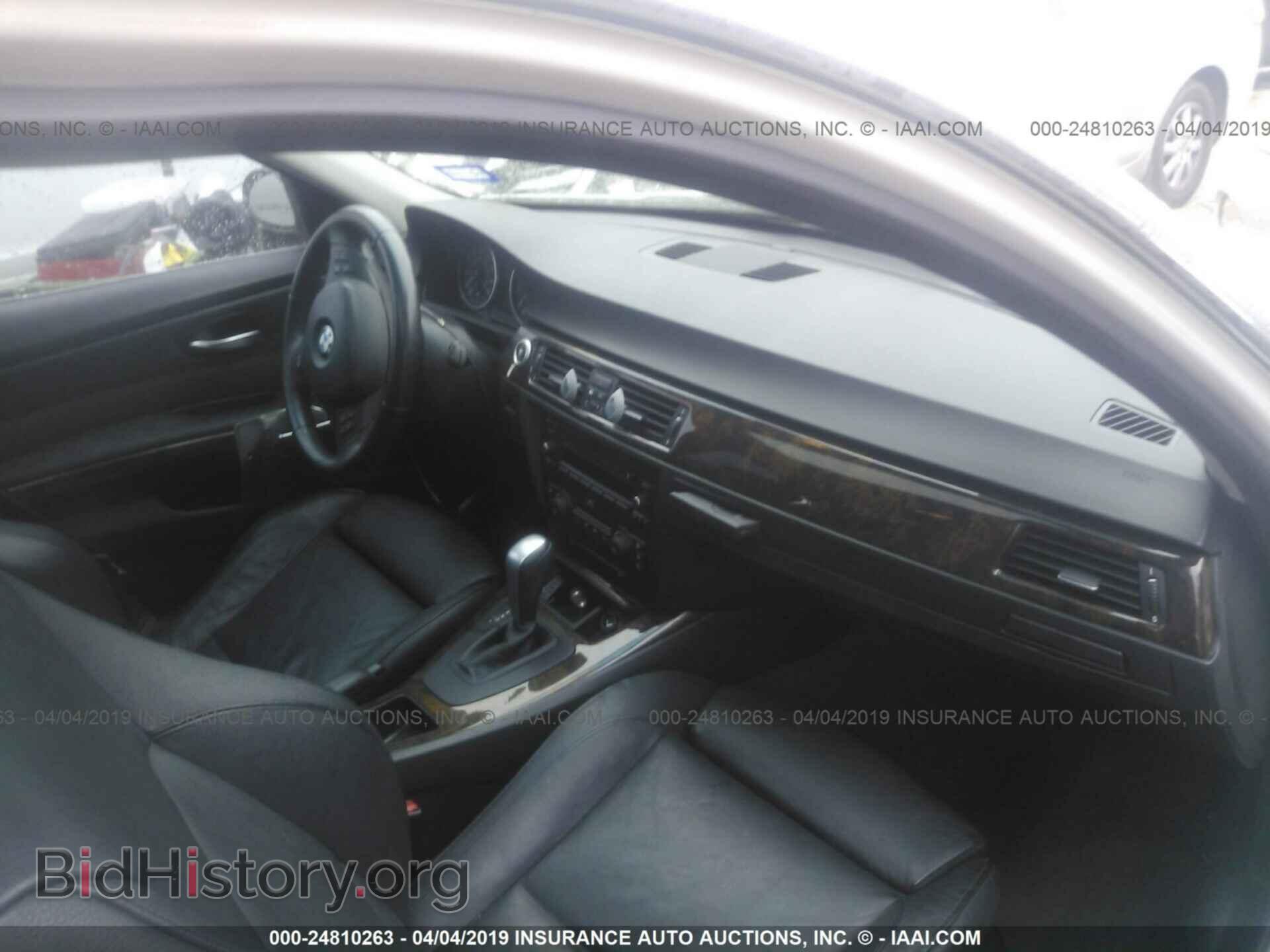 2006 BMW 330 - VIN: WBAVB33526PS14168 - Фото 5