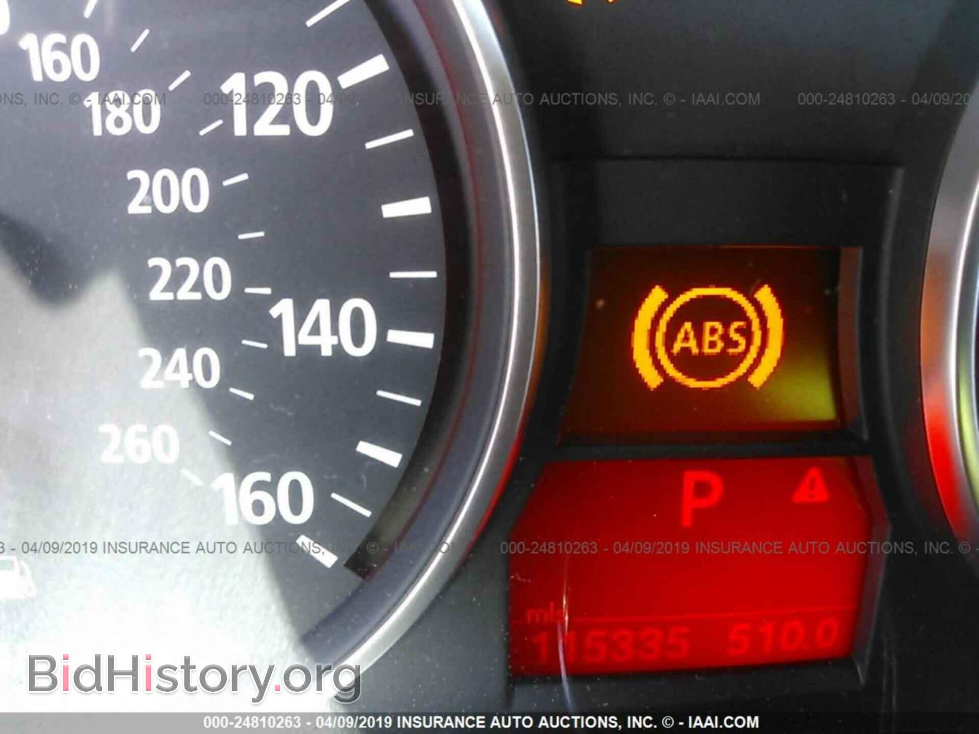 2006 BMW 330 - VIN: WBAVB33526PS14168 - Фото 7