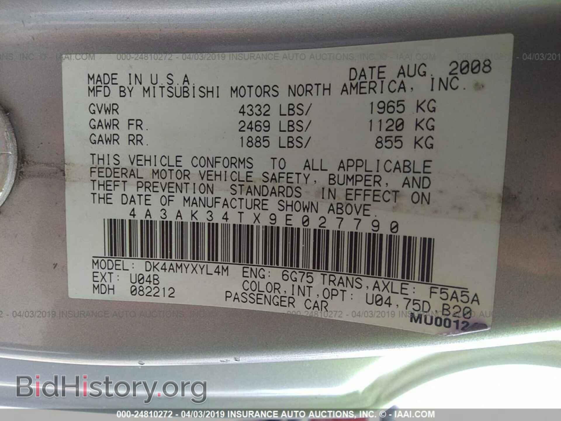2009 MITSUBISHI ECLIPSE - VIN: 4A3AK34TX9E027790 - Фото 9