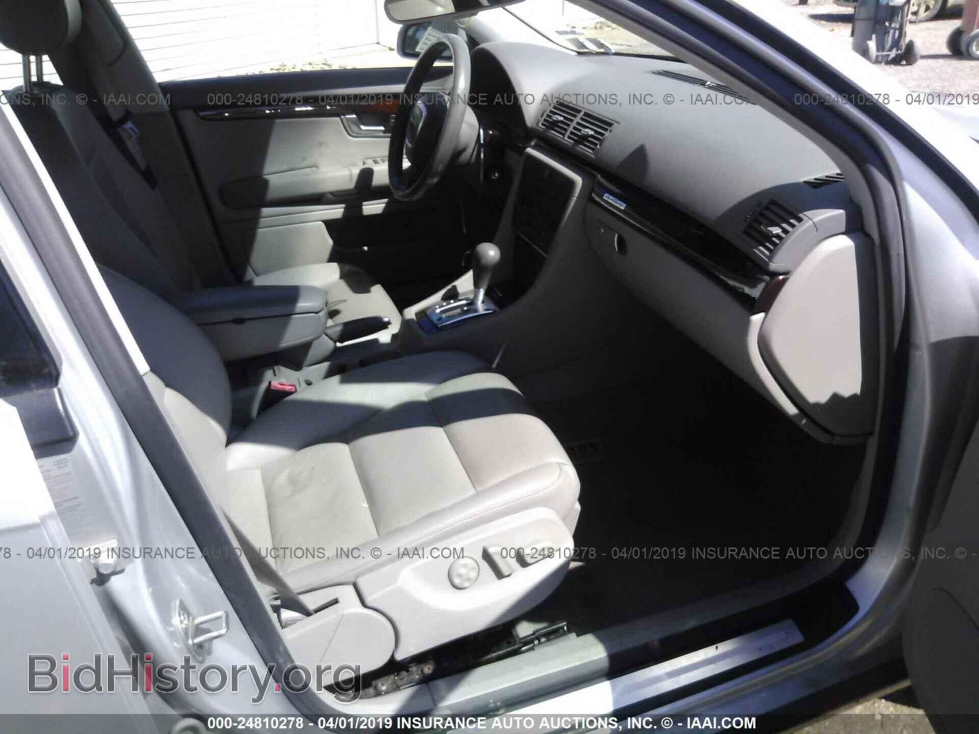 2006 AUDI A4 - VIN: WAUDG78E26A055698 - Фото 5