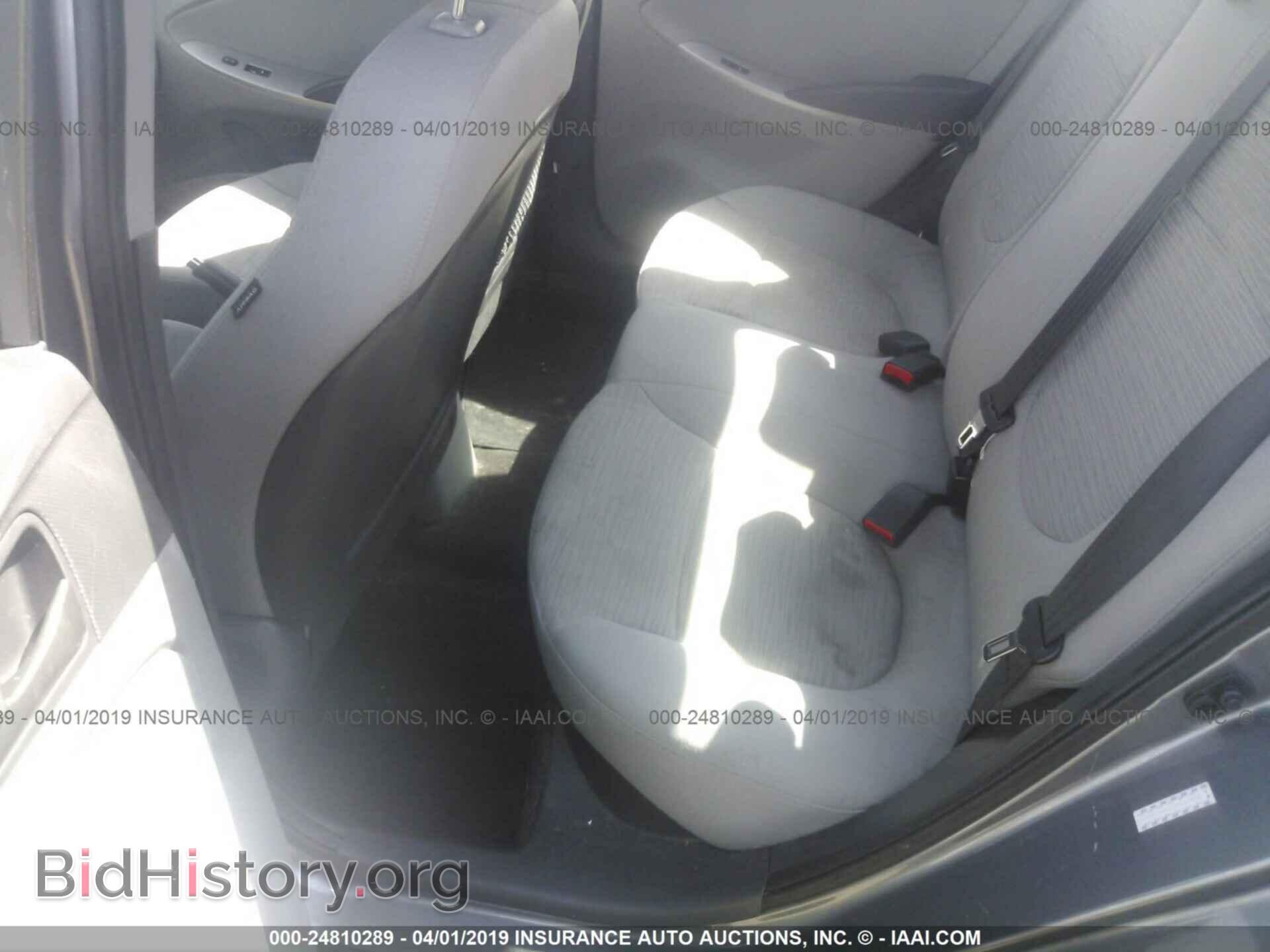 2016 HYUNDAI ACCENT - VIN: KMHCT4AE5GU035928 - Фото 8
