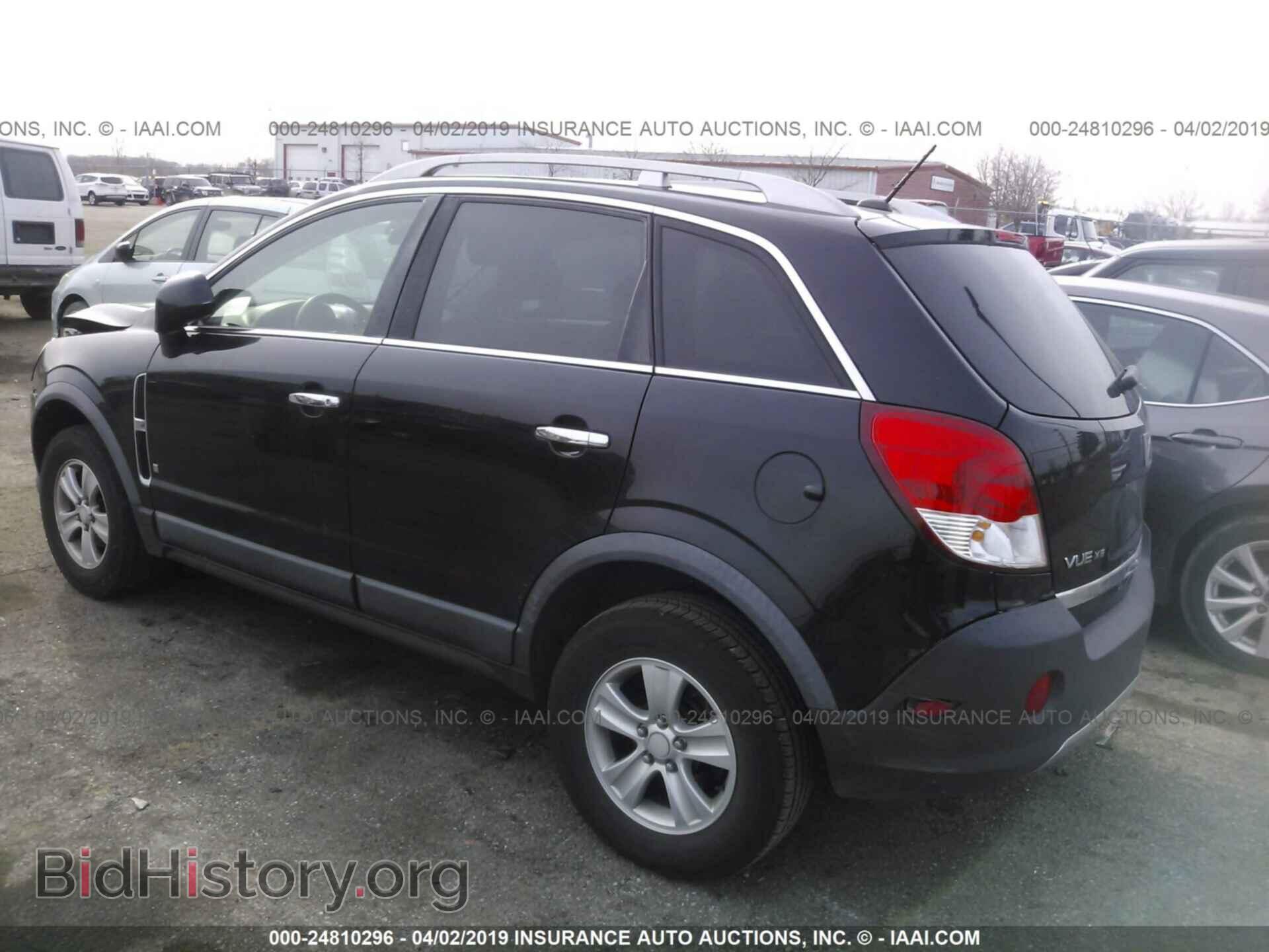 2008 SATURN VUE - VIN: 3GSCL33PX8S647920 - Фото 3