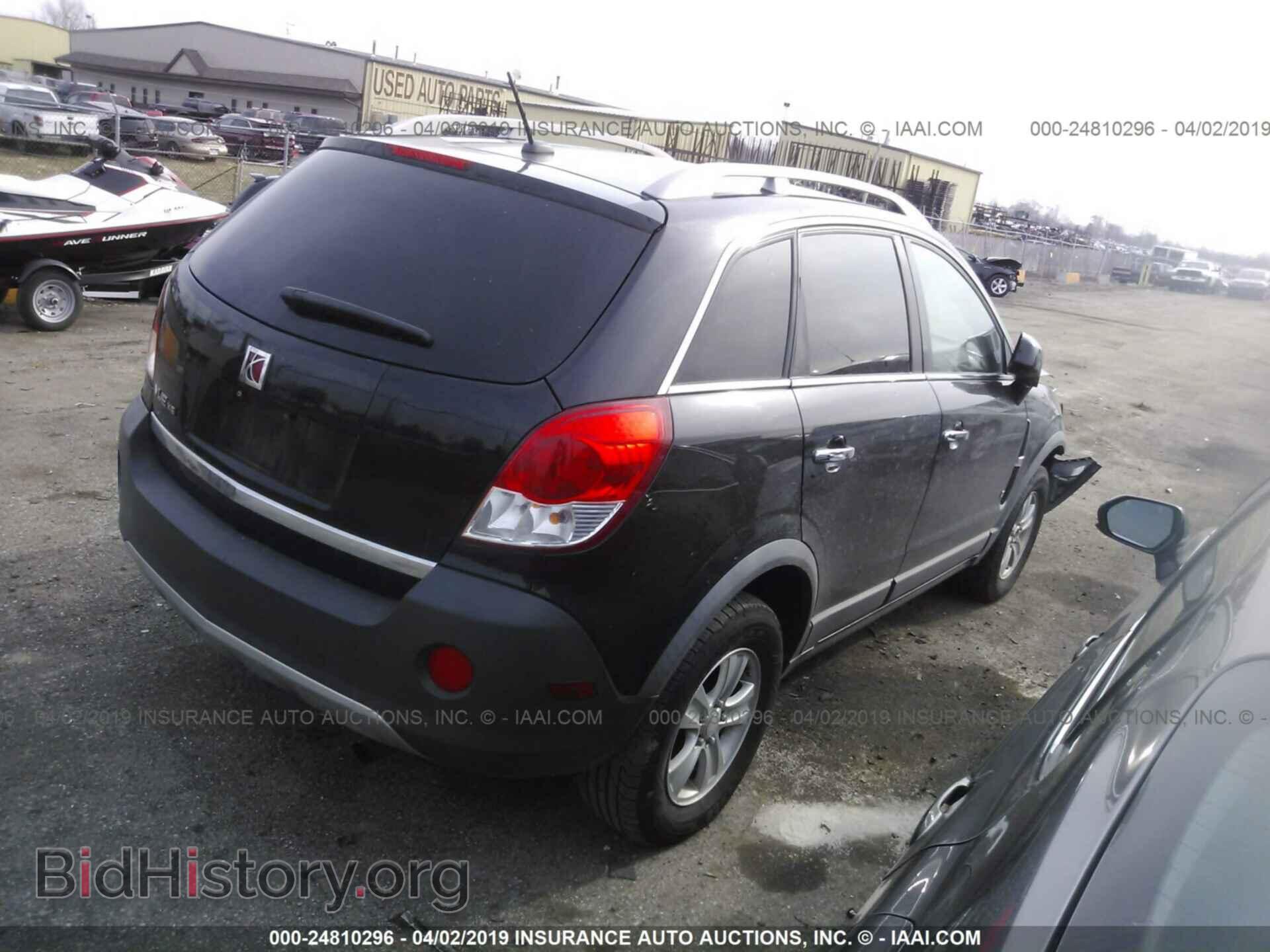 2008 SATURN VUE - VIN: 3GSCL33PX8S647920 - Фото 4