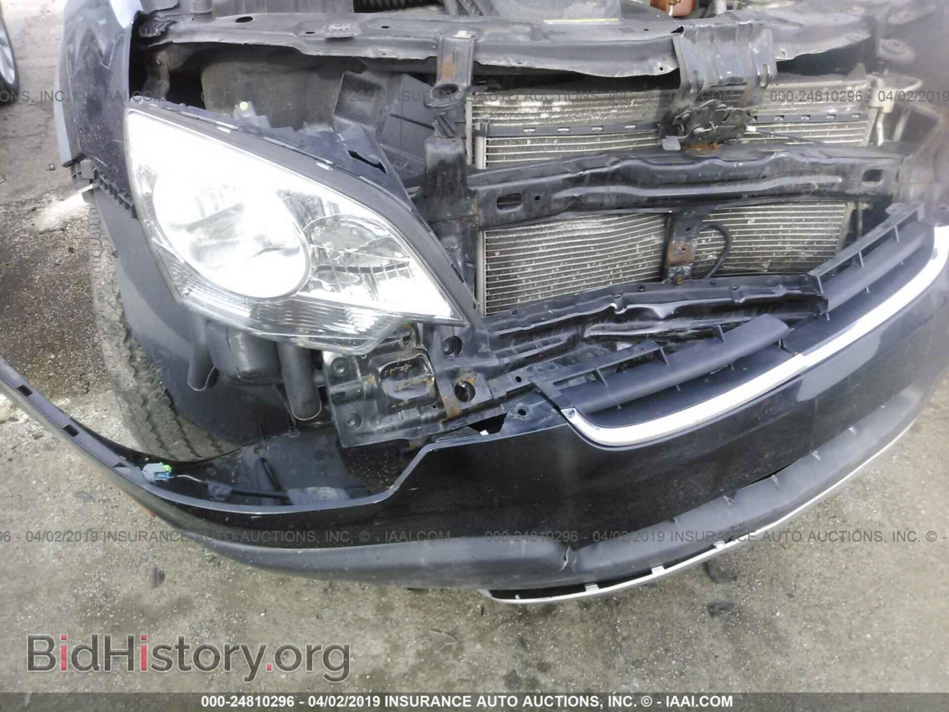 2008 SATURN VUE - VIN: 3GSCL33PX8S647920 - Фото 6