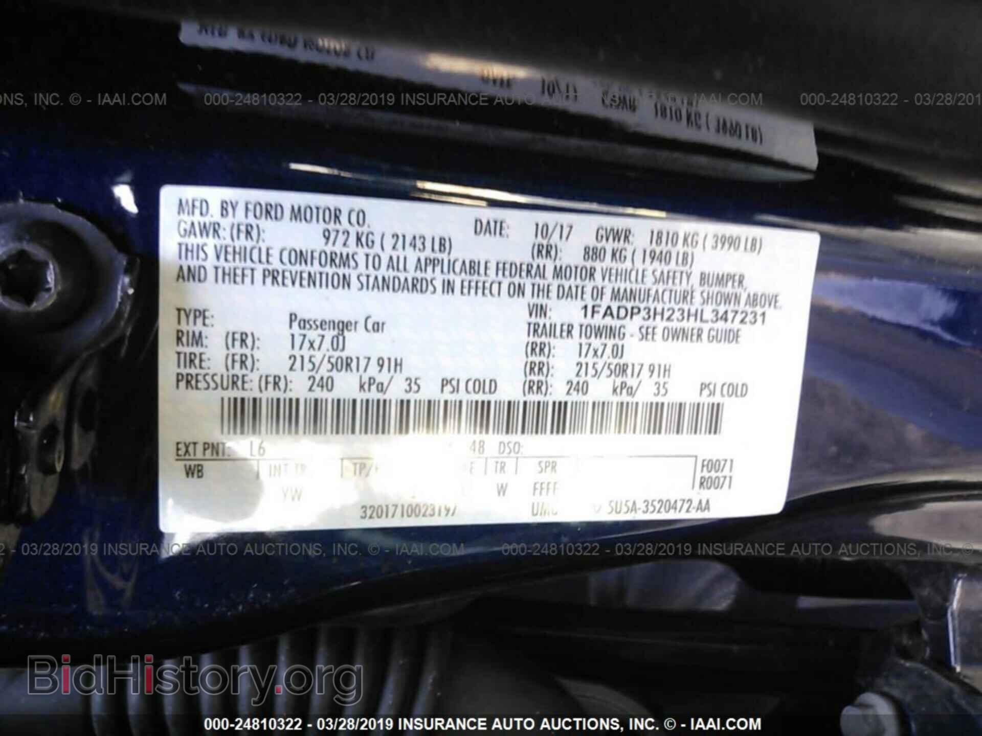 2017 FORD FOCUS - VIN: 1FADP3H23HL347231 - Photo 9