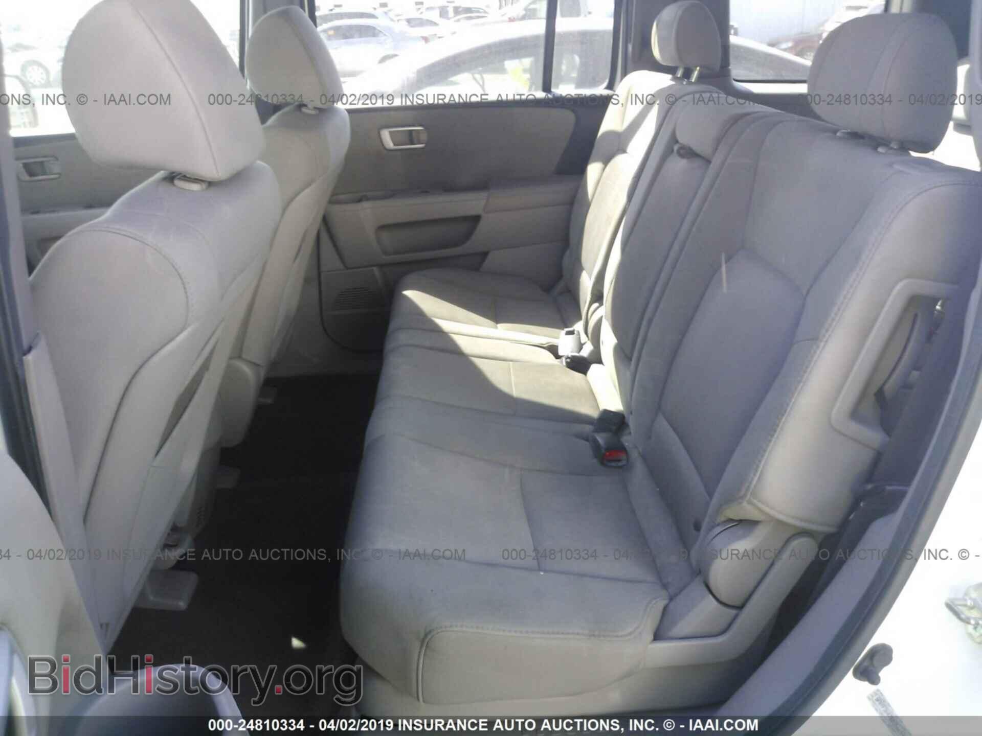 2011 HONDA PILOT - VIN: 5FNYF3H47BB056659 - Photo 8