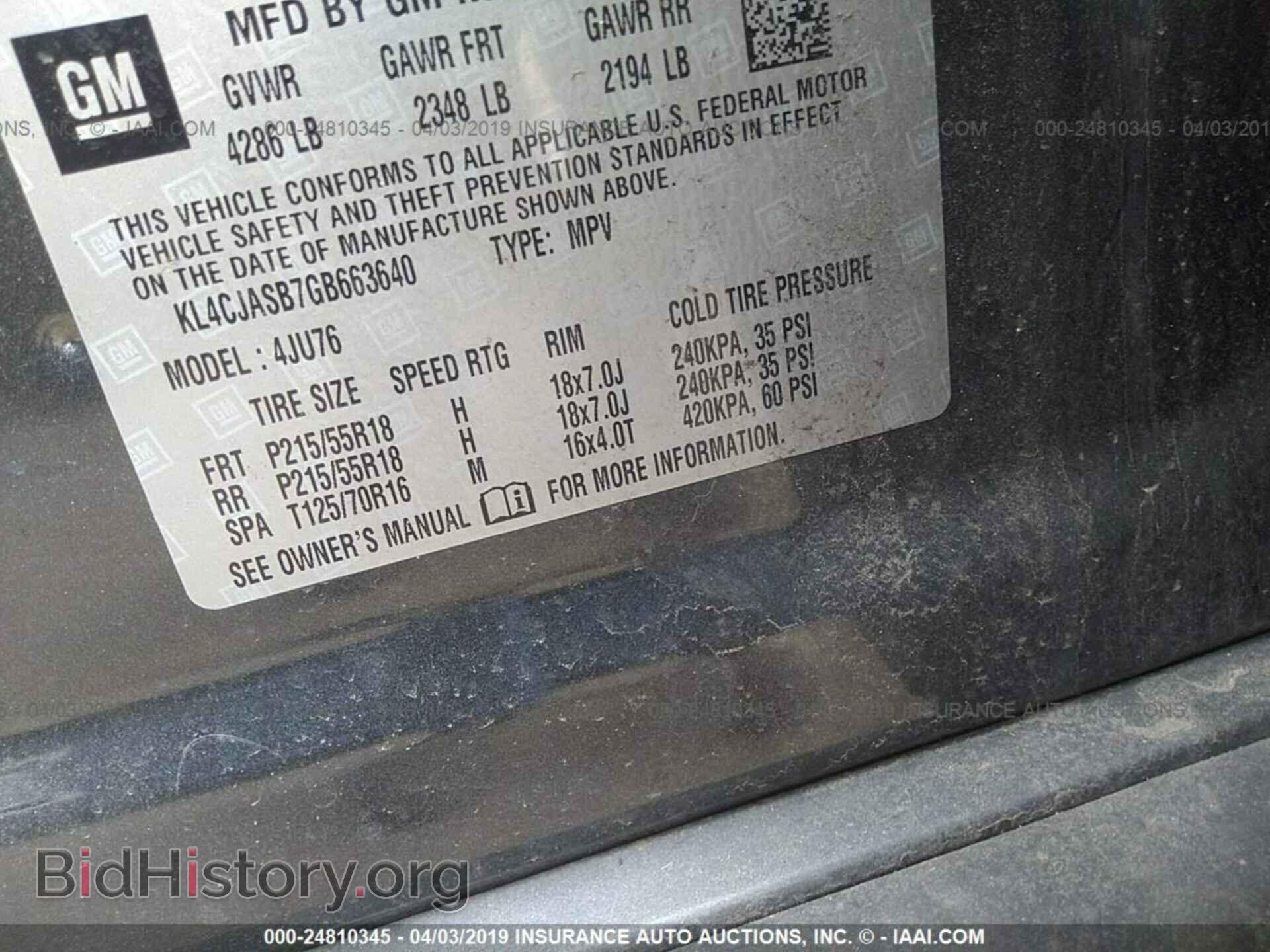 2016 BUICK ENCORE - VIN: KL4CJASB7GB663640 - Фото 9