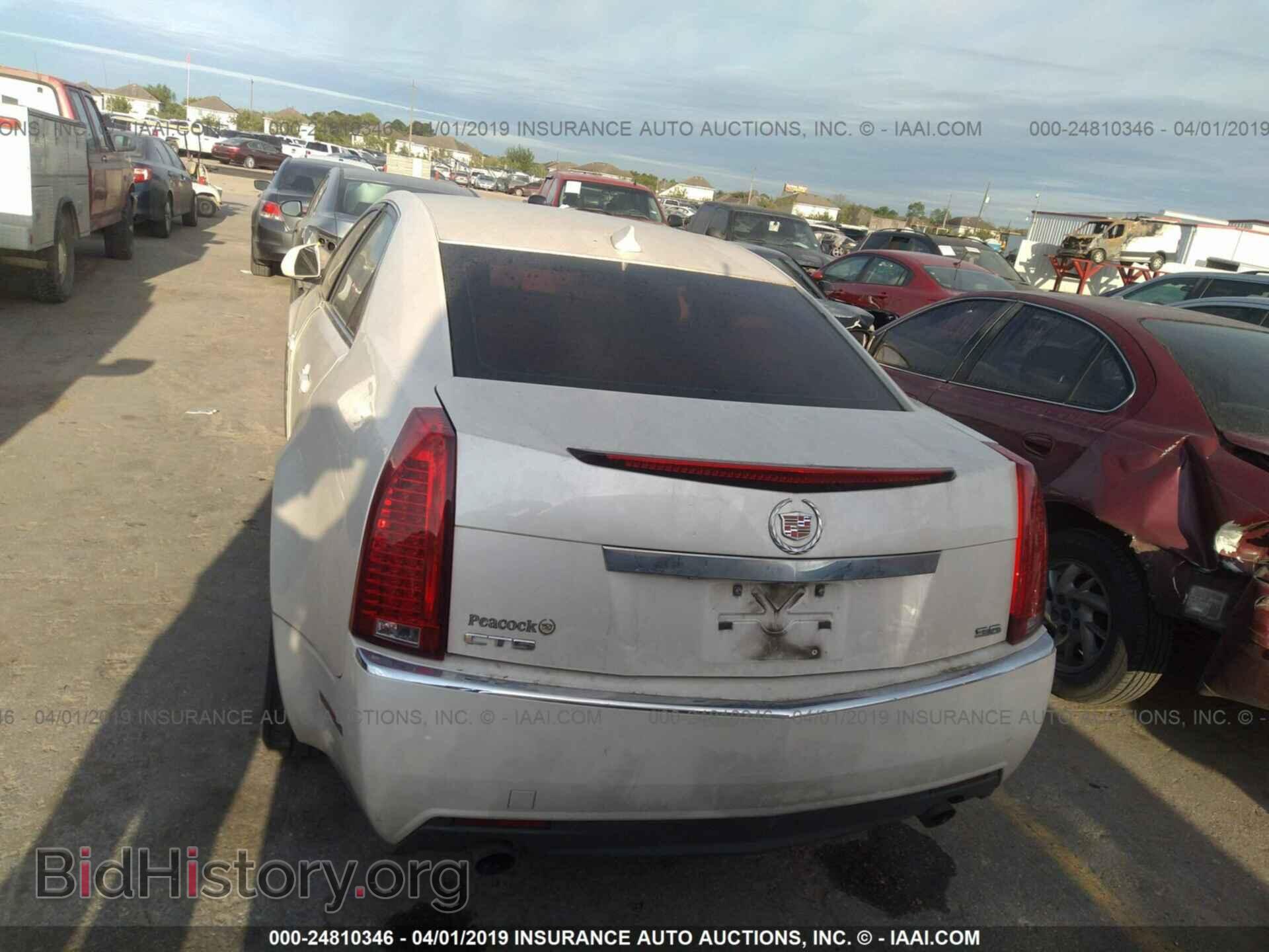 2010 CADILLAC CTS - VIN: 1G6DJ5EV4A0108237 - Фото 6