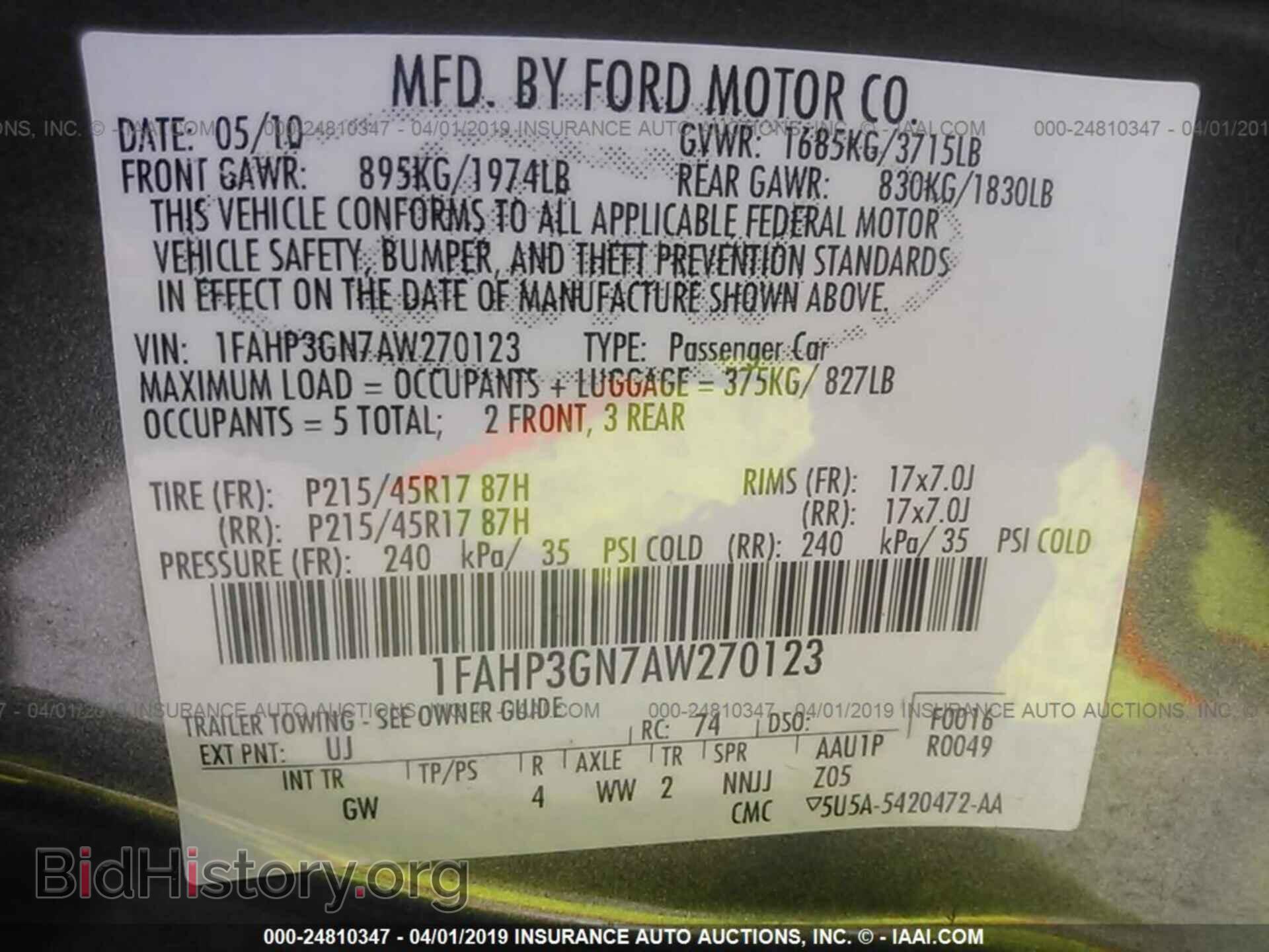 2010 FORD FOCUS - VIN: 1FAHP3GN7AW270123 - Фото 9